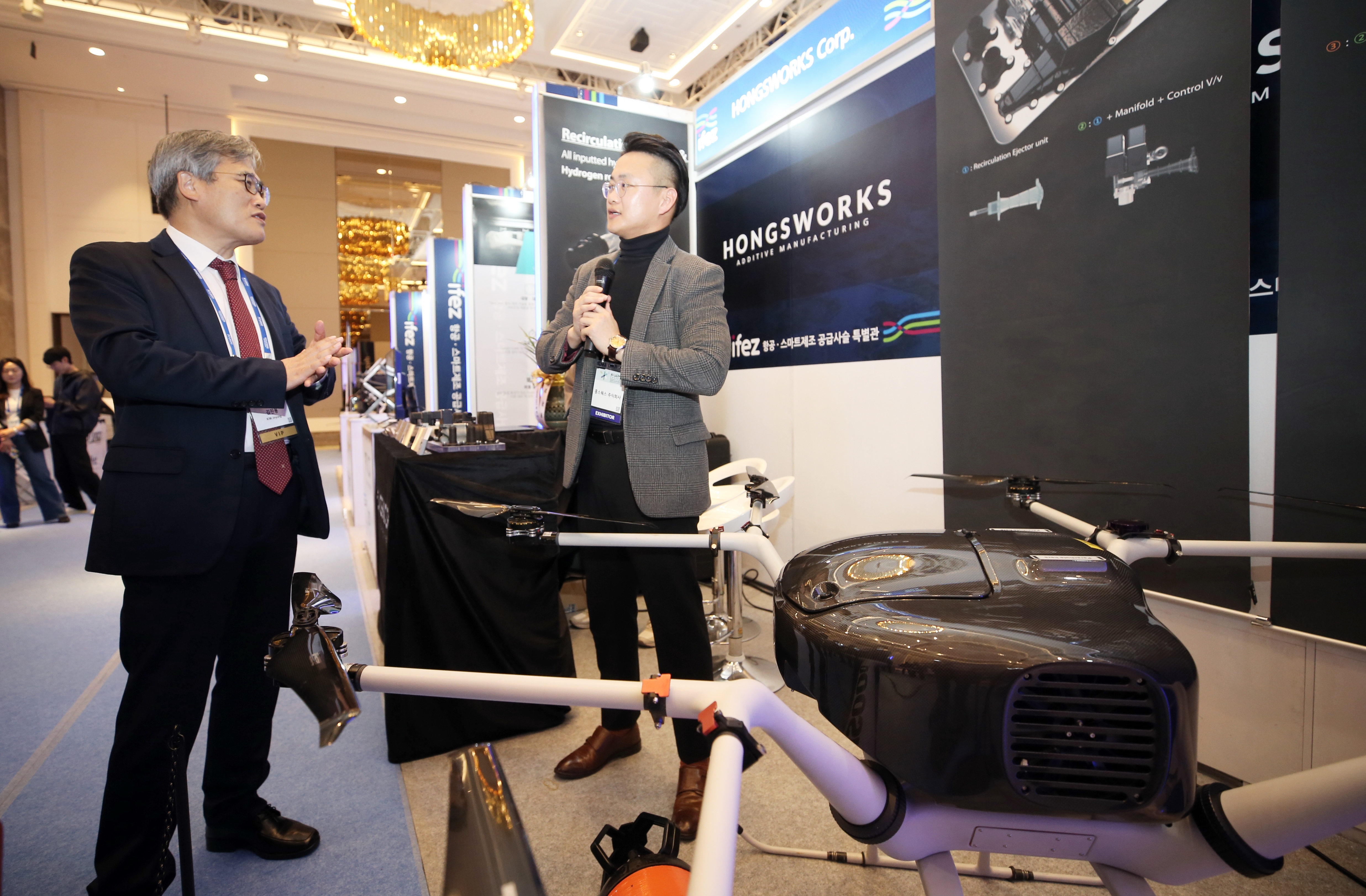 (231108)항공스마트제조 공급사슬 특별관 개소(8562)-원본