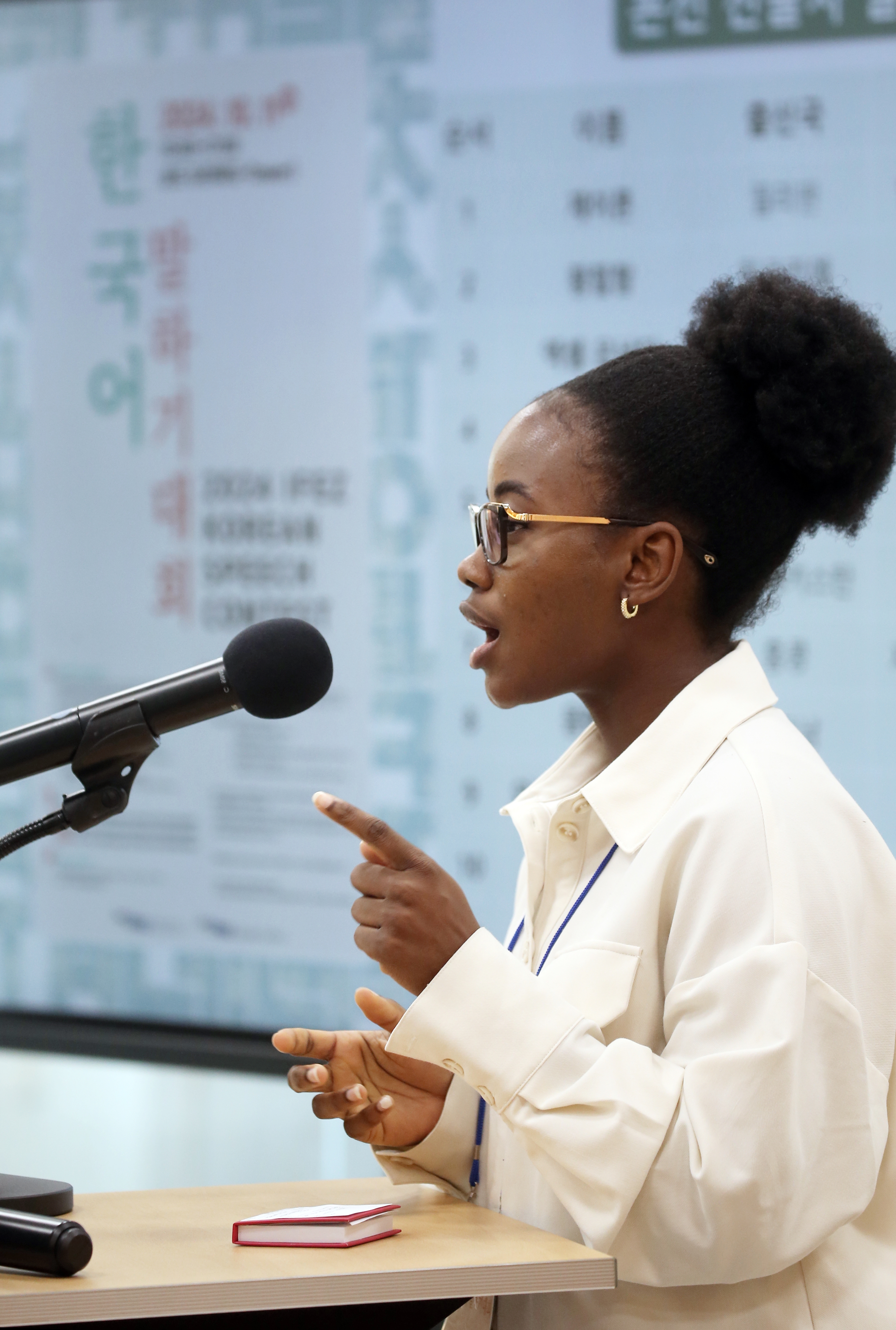 (241011)IFEZ 한국어 말하기 대회(0652)-원본