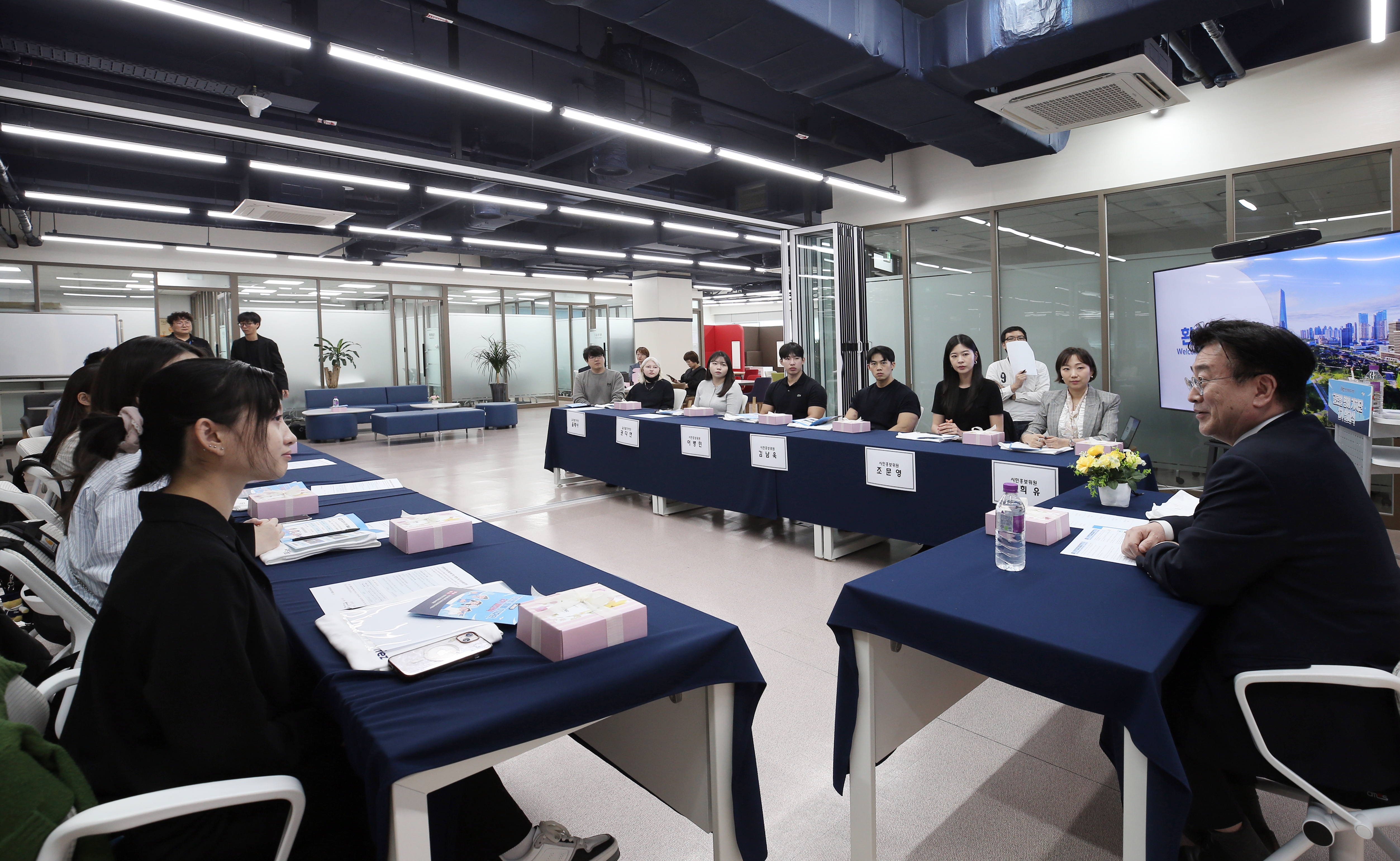 (250526)IFEZ 글로벌 기자단 발대식(3102)-원본