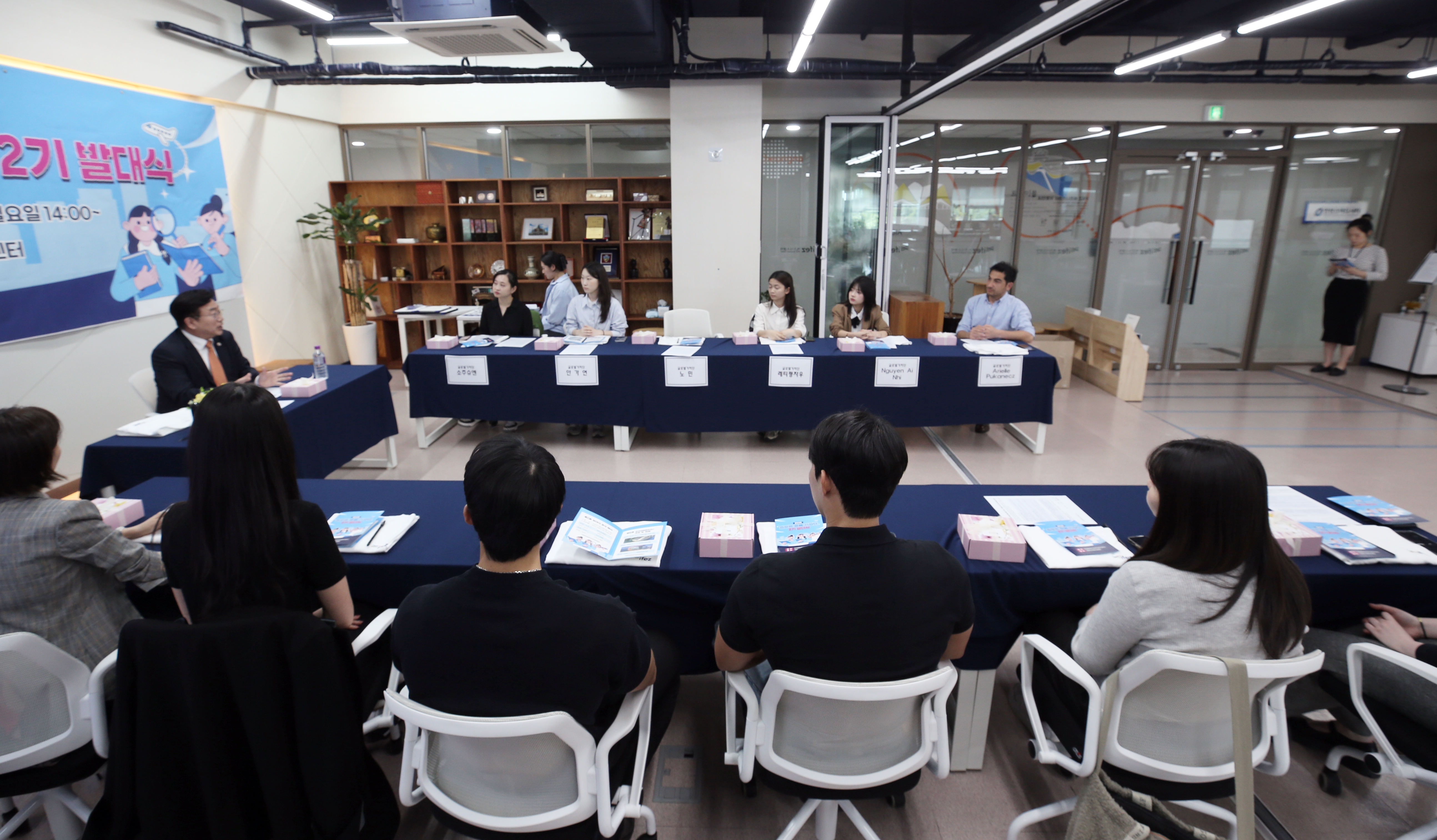 (250526)IFEZ 글로벌 기자단 발대식(3101)-원본