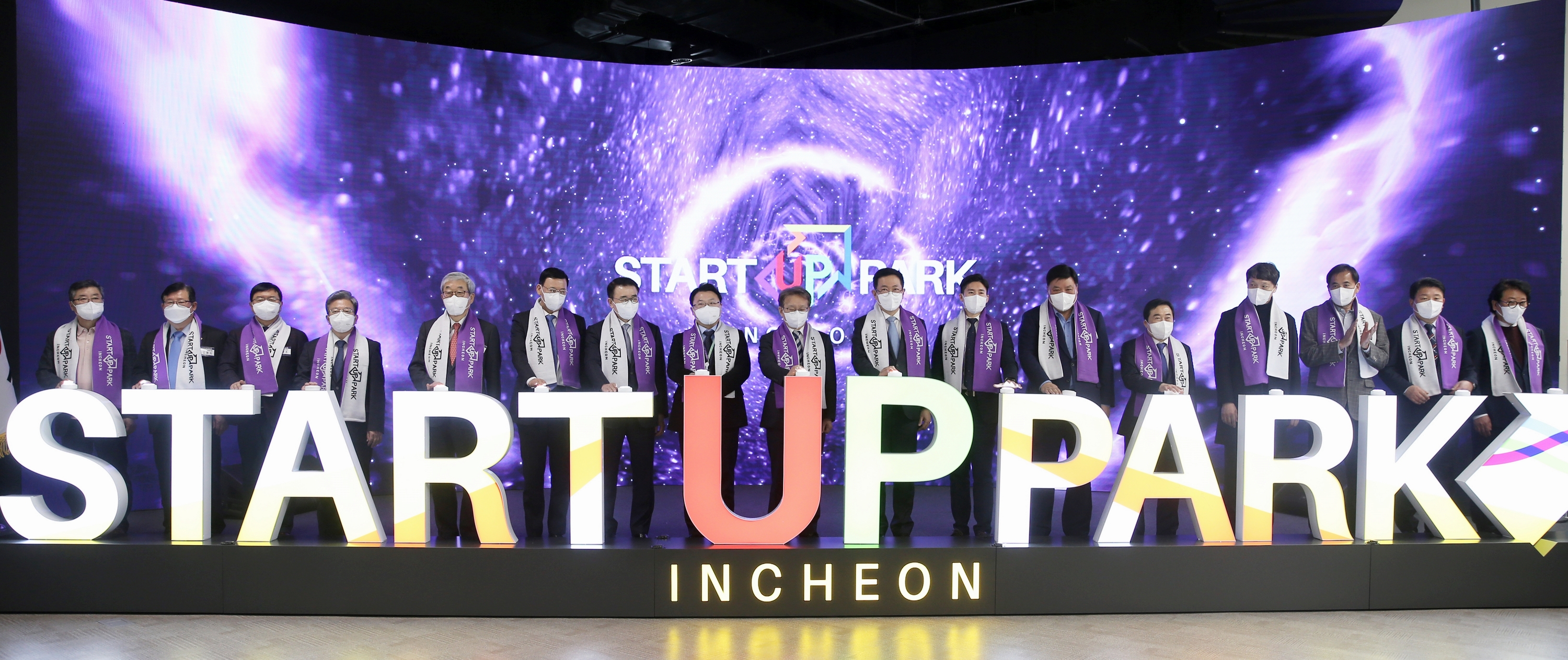 (210225)인천스타트업파크 개소식(1106)-3000px