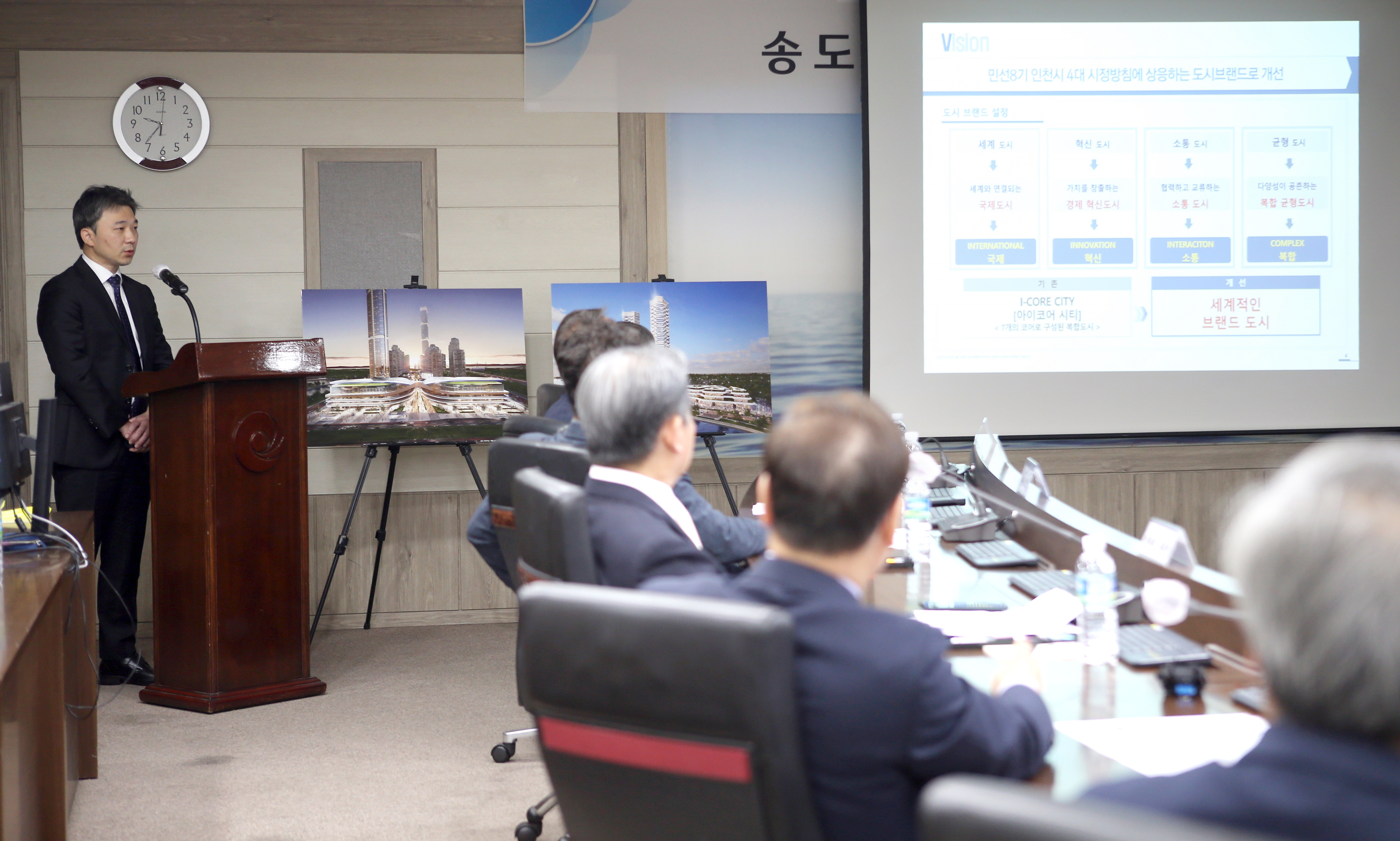 (230515)송도국제도시 6·8공구 개발사업 기본협약 체결(07)