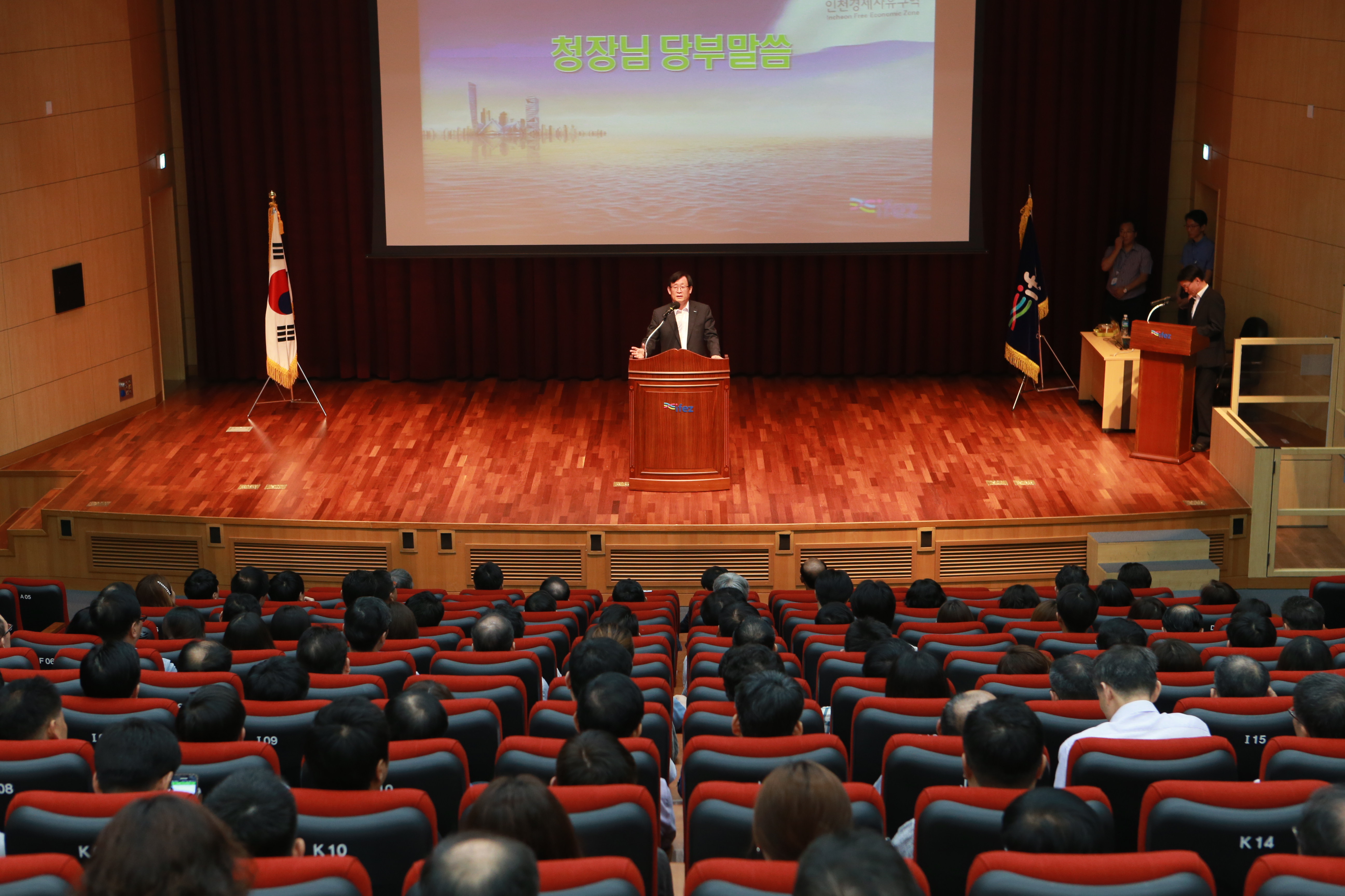 (150902)예산편성 정책토론회(03)