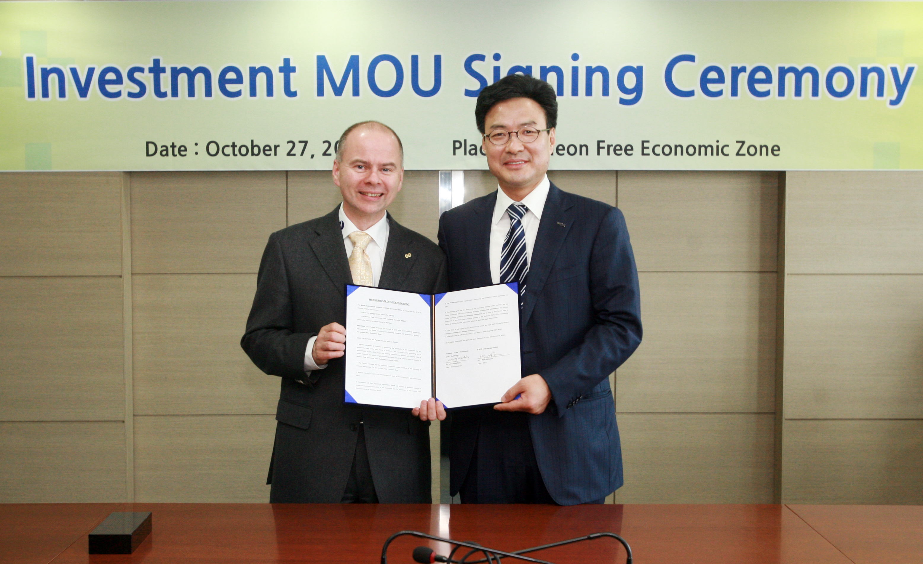 (101027)카코 MOU체결(121677)-원본