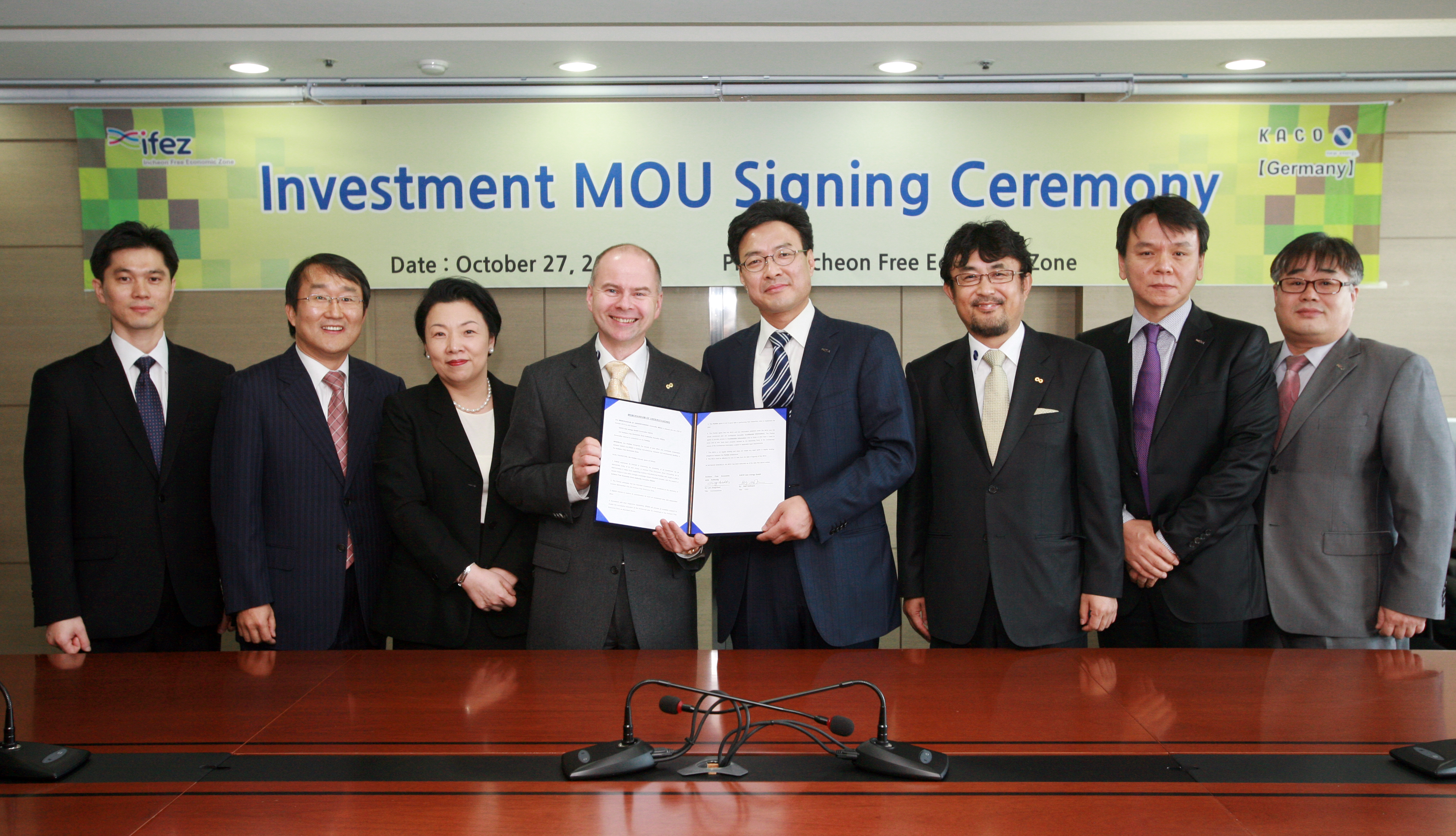 (101027)카코 MOU체결(121678)-원본