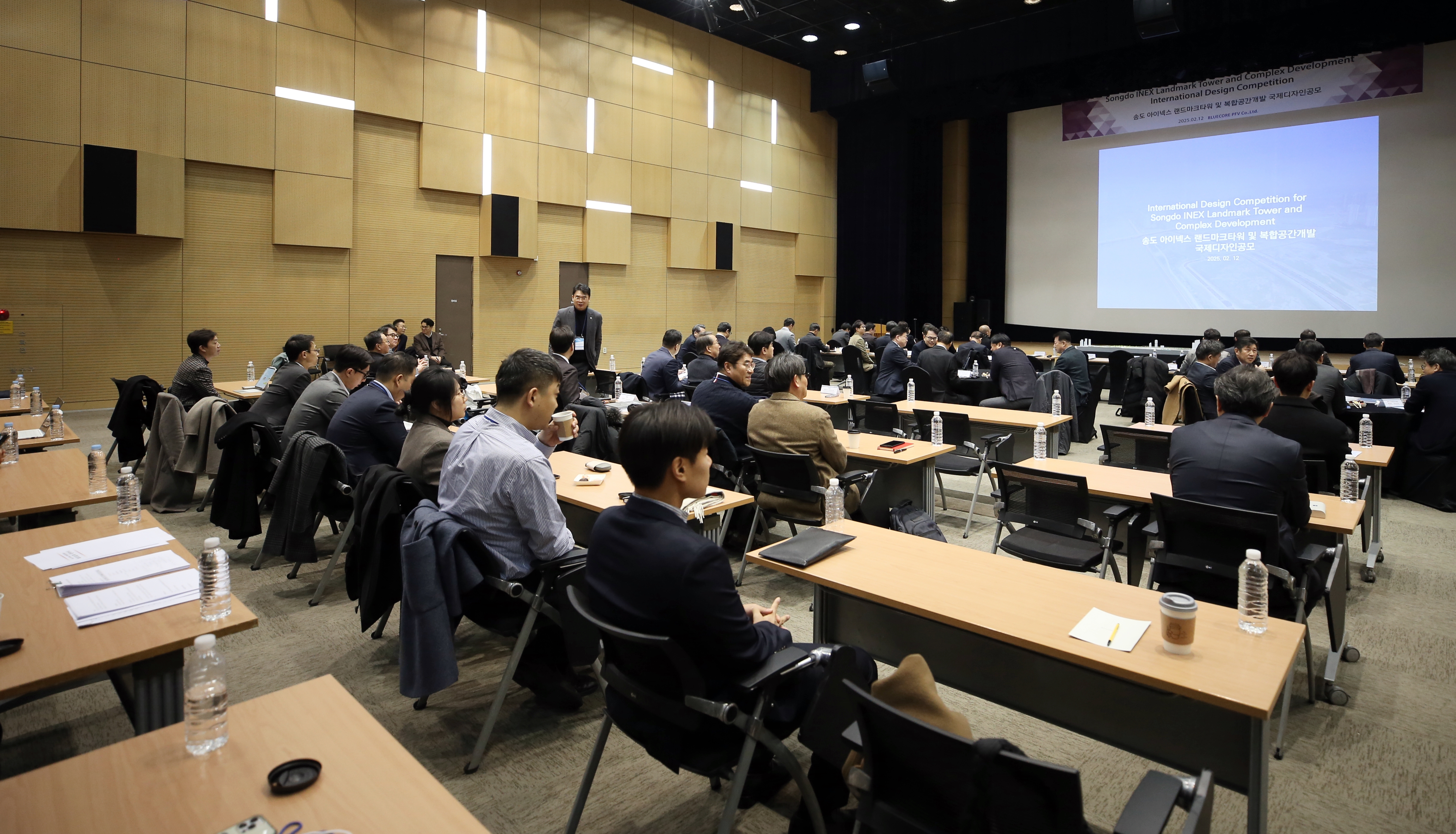 (250212)6·8공구 개발사업 국제디자인공모 심사(0022)-원본