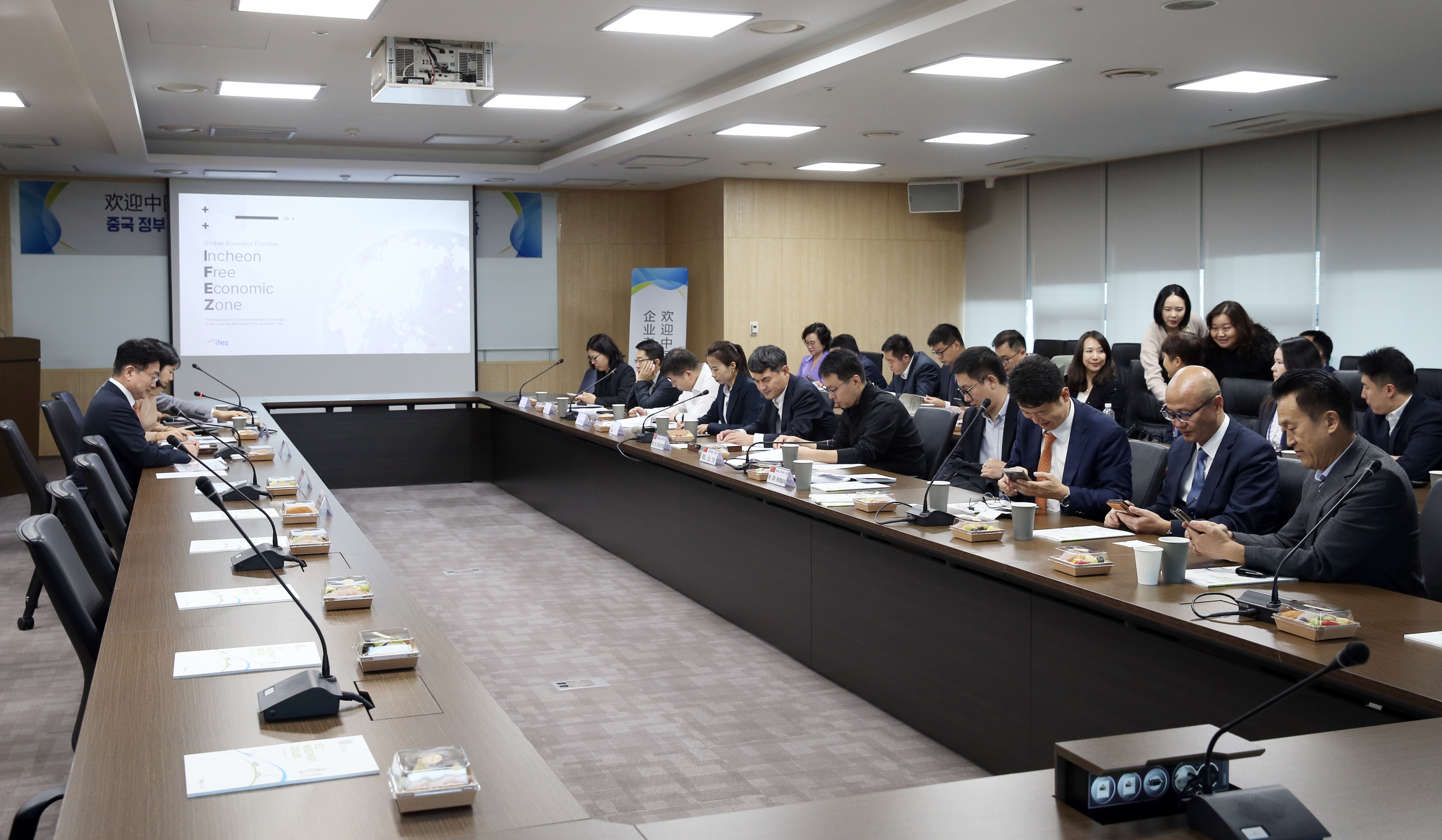 (241018)한중 경제협력교류회 방문(4490)-원본