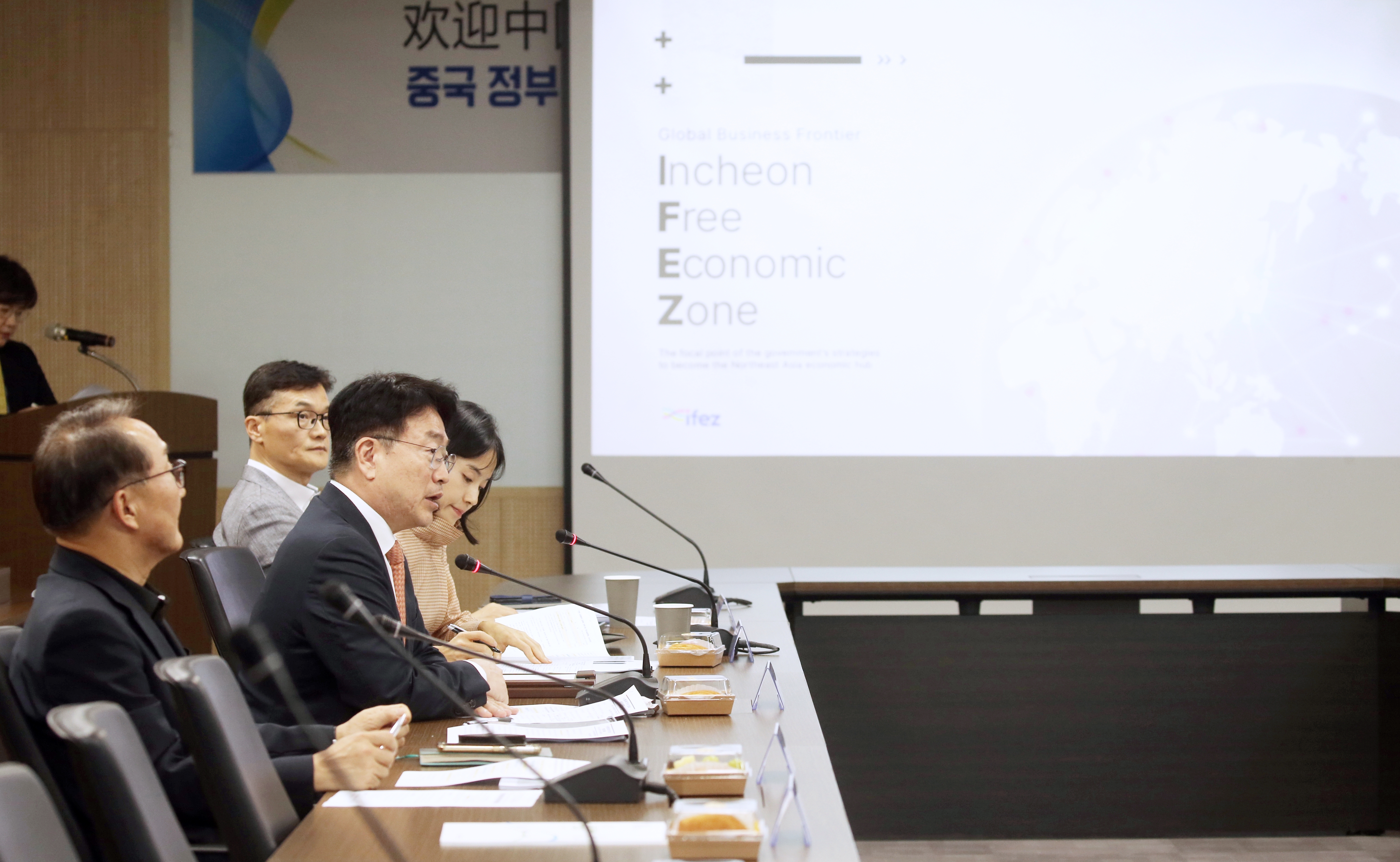 (241018)한중 경제협력교류회 방문(4493)-원본