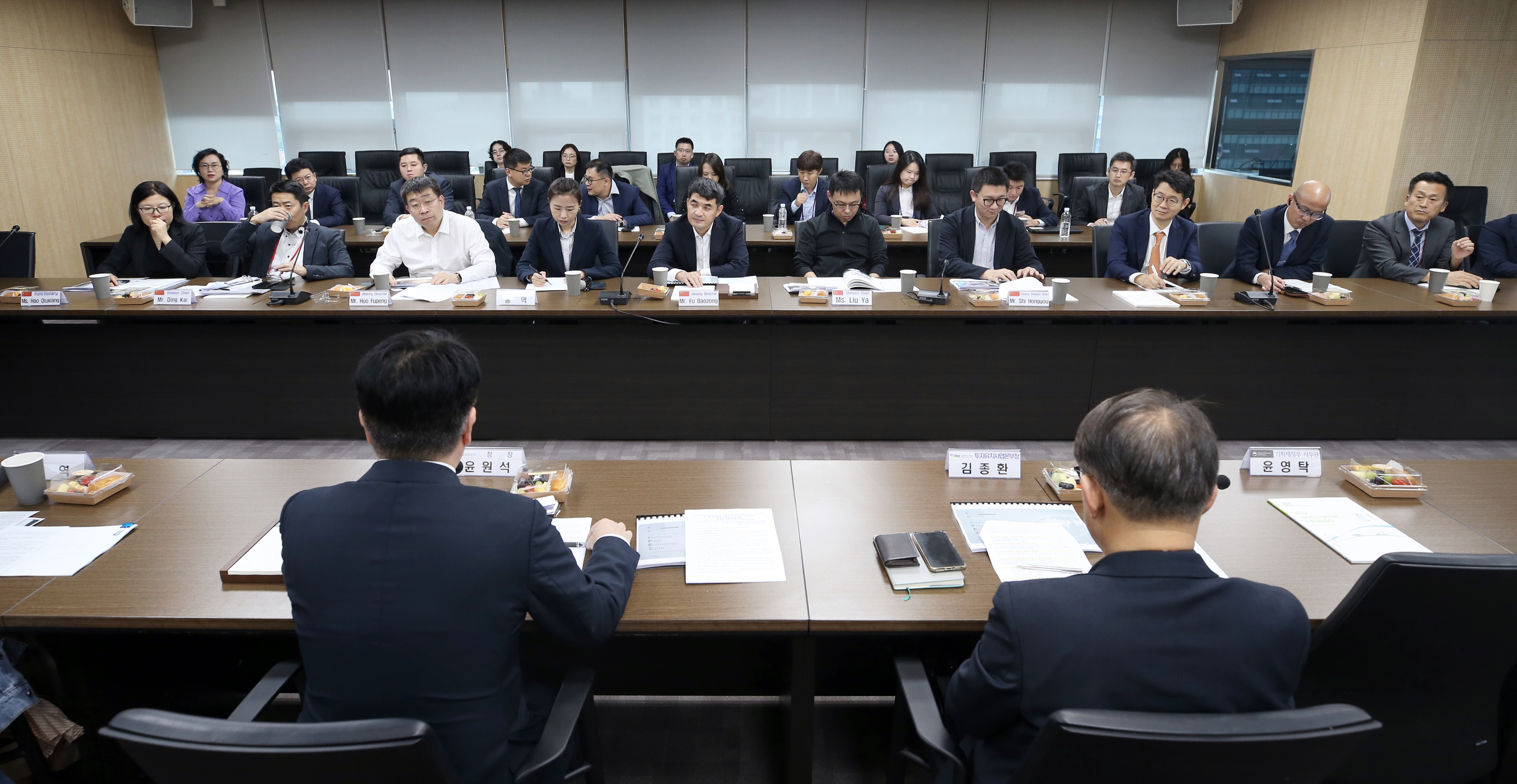 (241018)한중 경제협력교류회 방문(4494)-원본