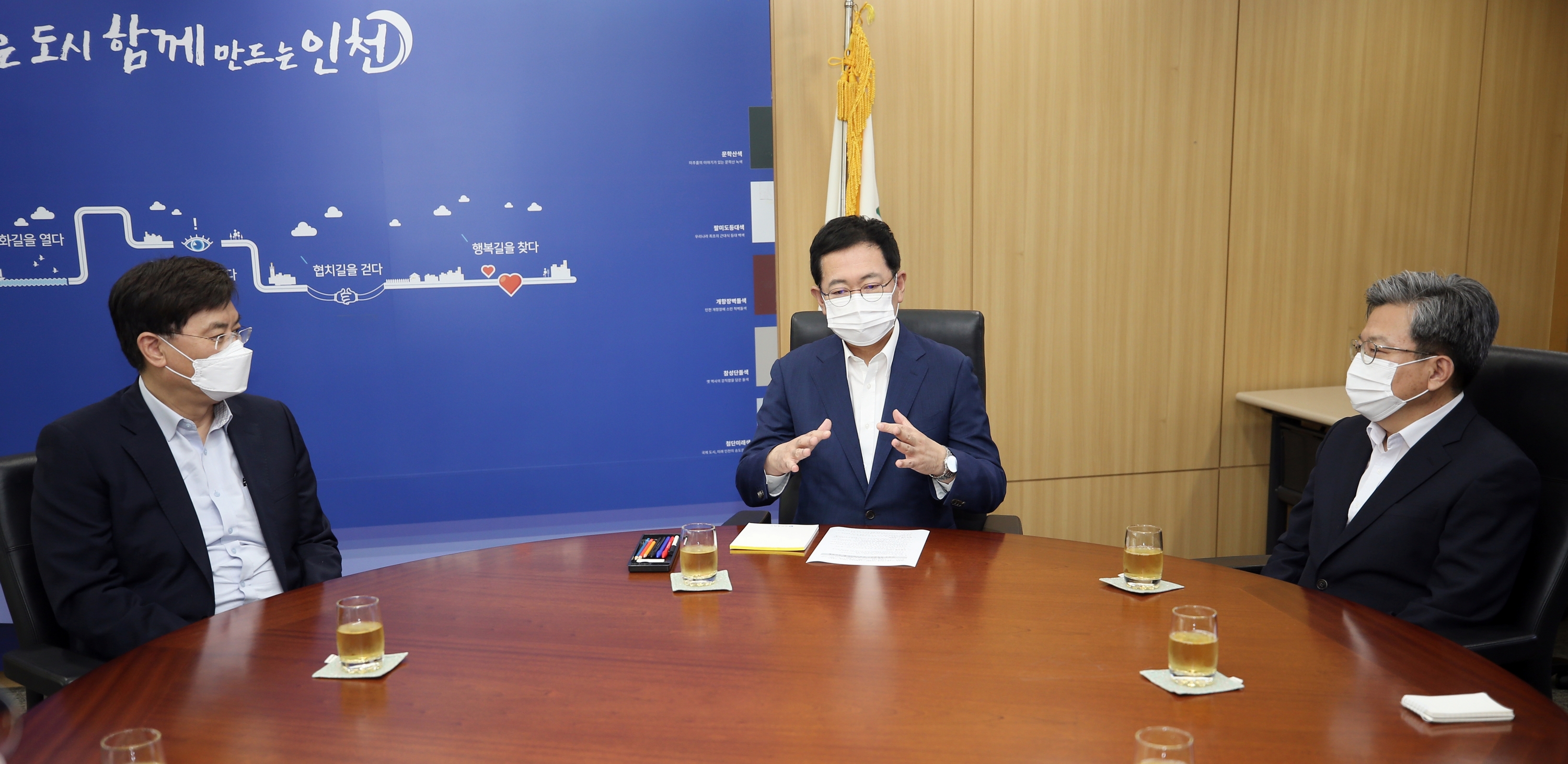 (200714)연세대 총장 접견(2099)-3000px