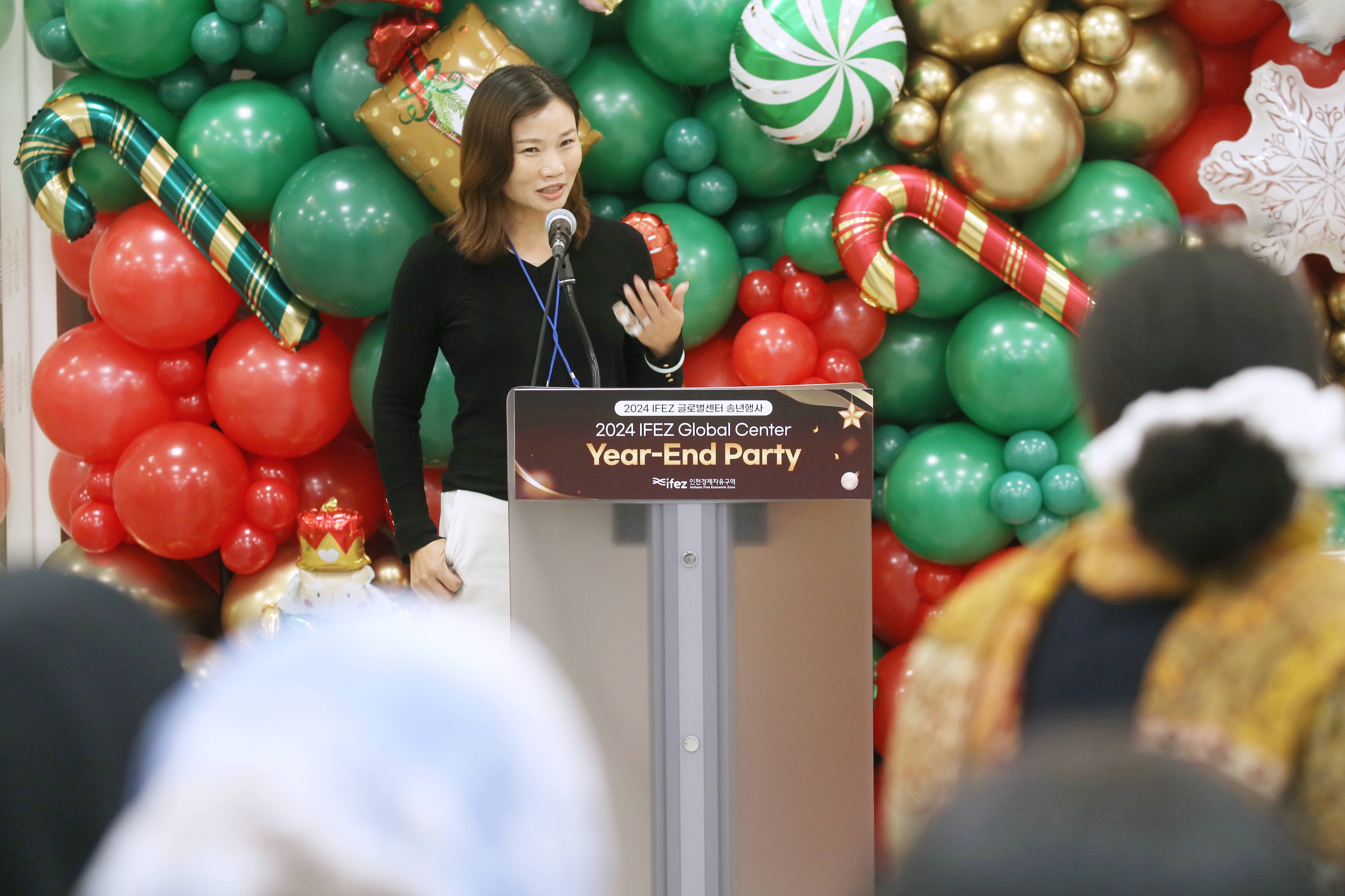 (241213)IFEZ 글로벌센터 송년 행사(5330)-원본