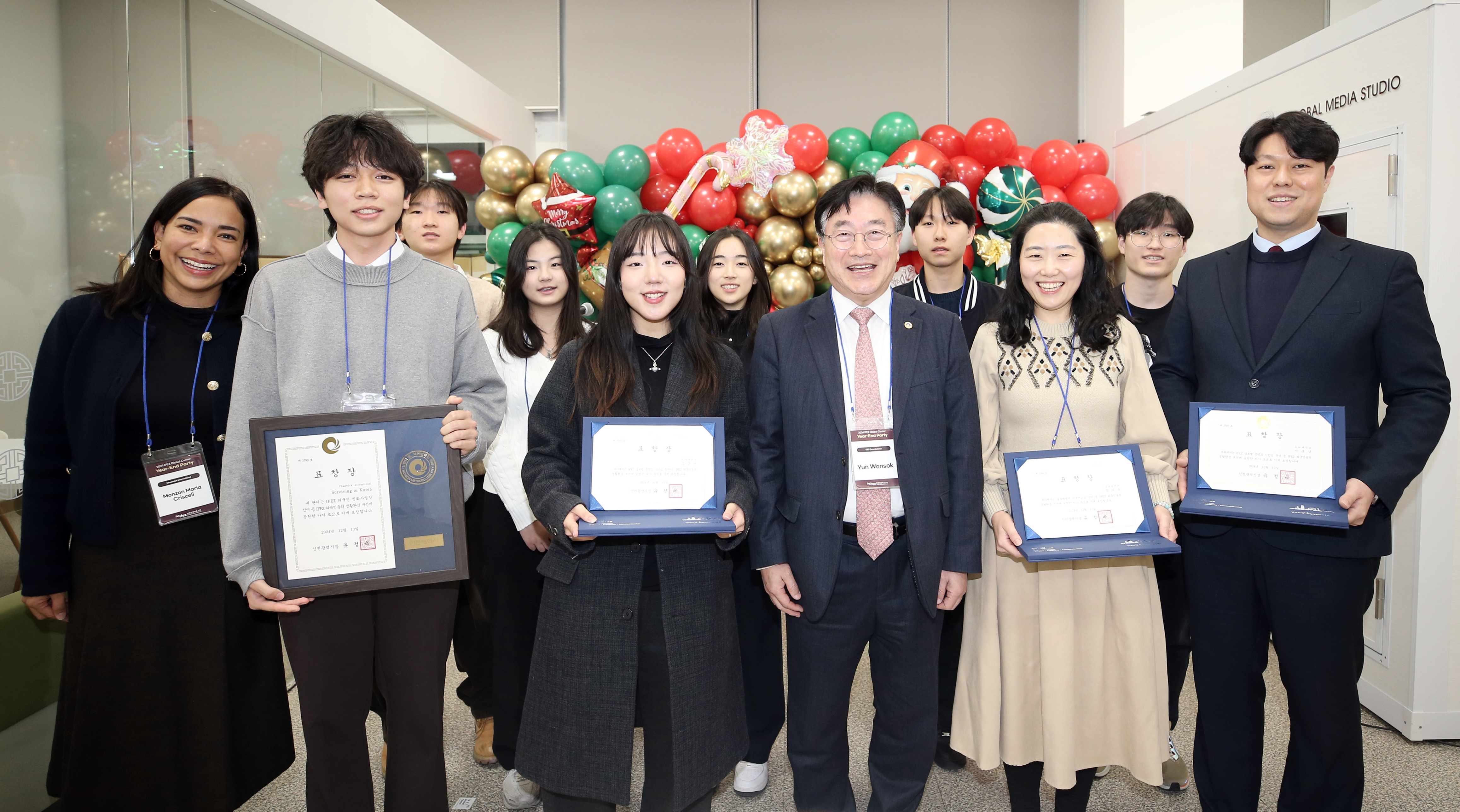 (241213)IFEZ 글로벌센터 송년 행사(5314)-원본