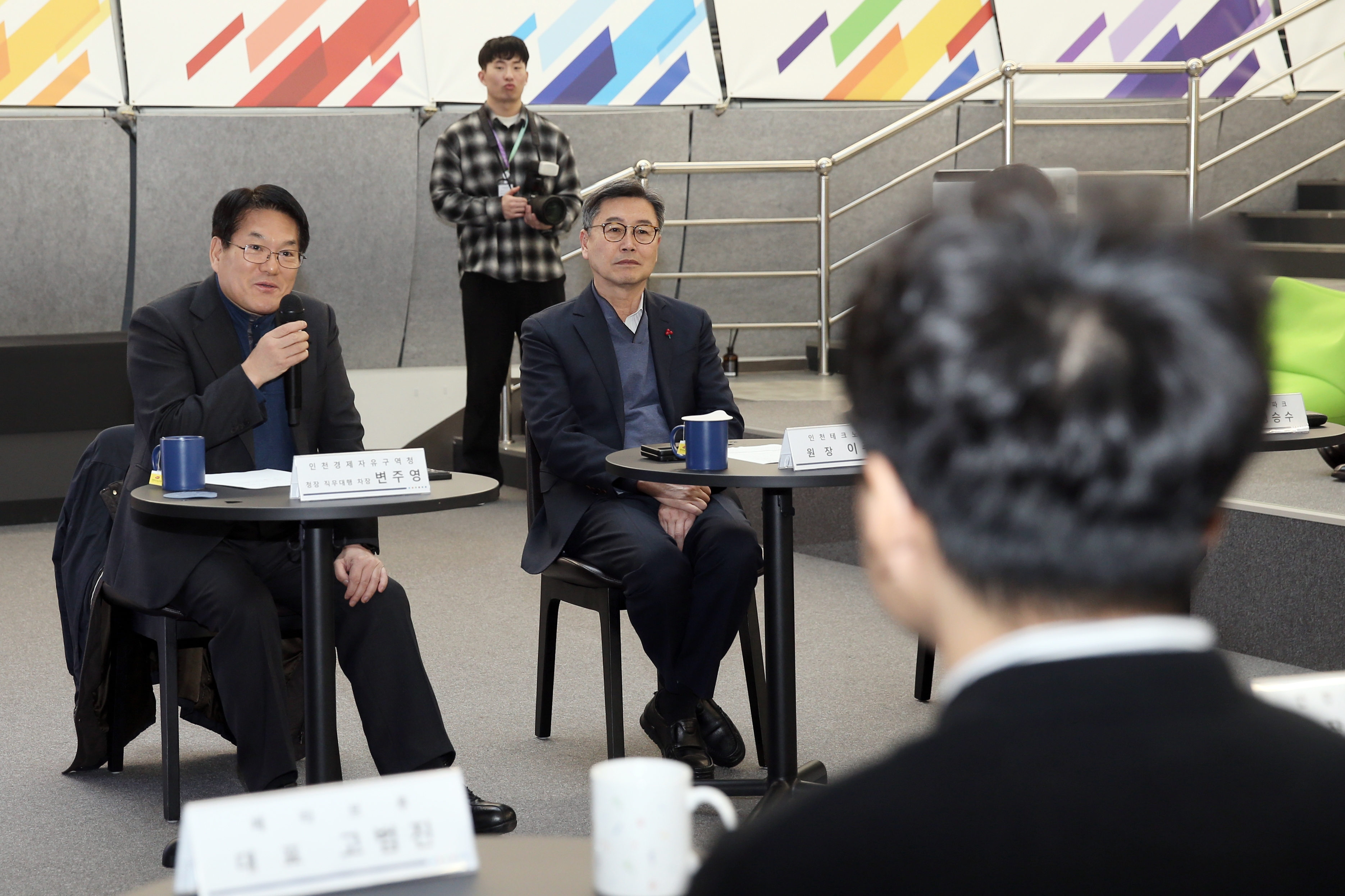 (240124)스마트교통 업무협약 체결(8960)-원본