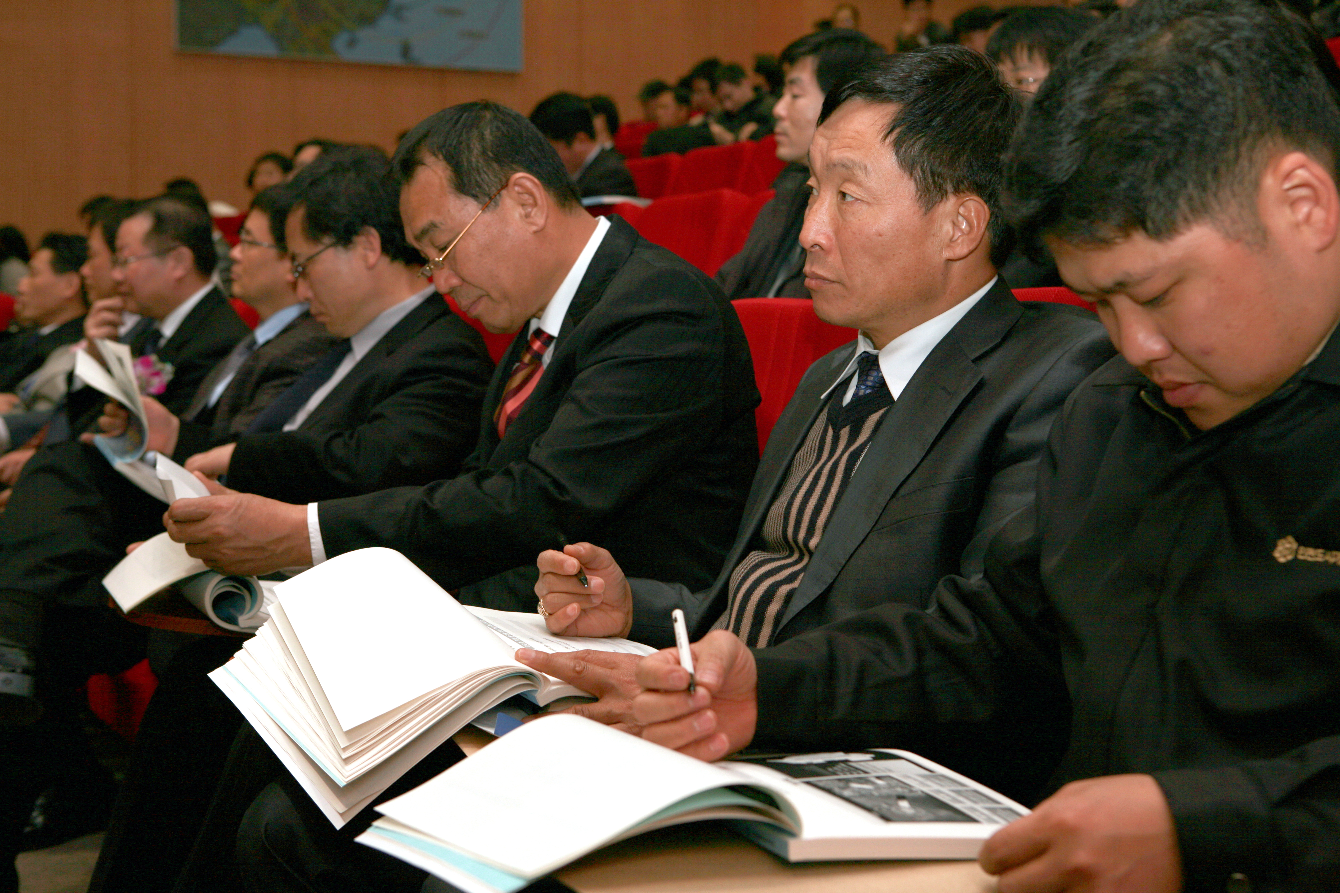 (071120)u-City 기반구축 대토론회(049881)