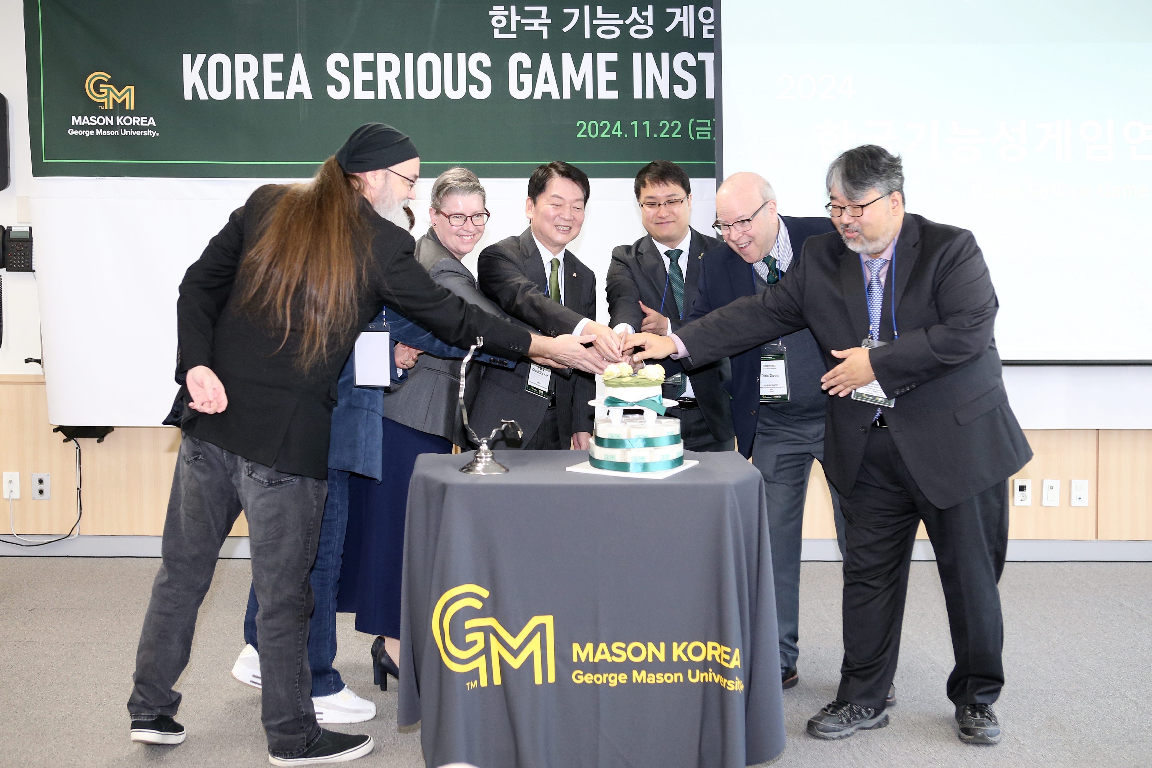 (241122)한국조지메이슨대학교 기능성게임연구소 개소(0971)-원본