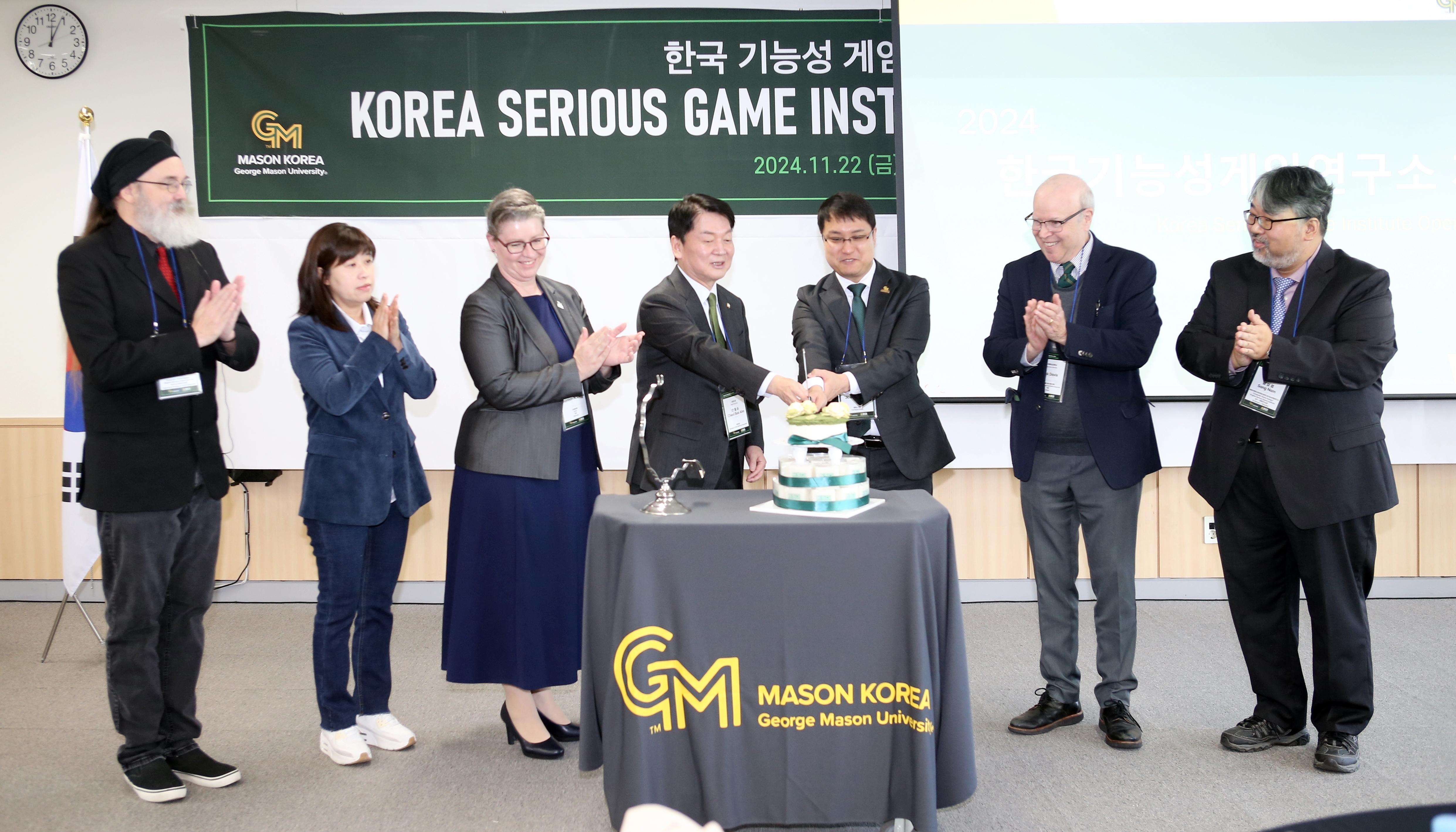 (241122)한국조지메이슨대학교 기능성게임연구소 개소(0970)-원본