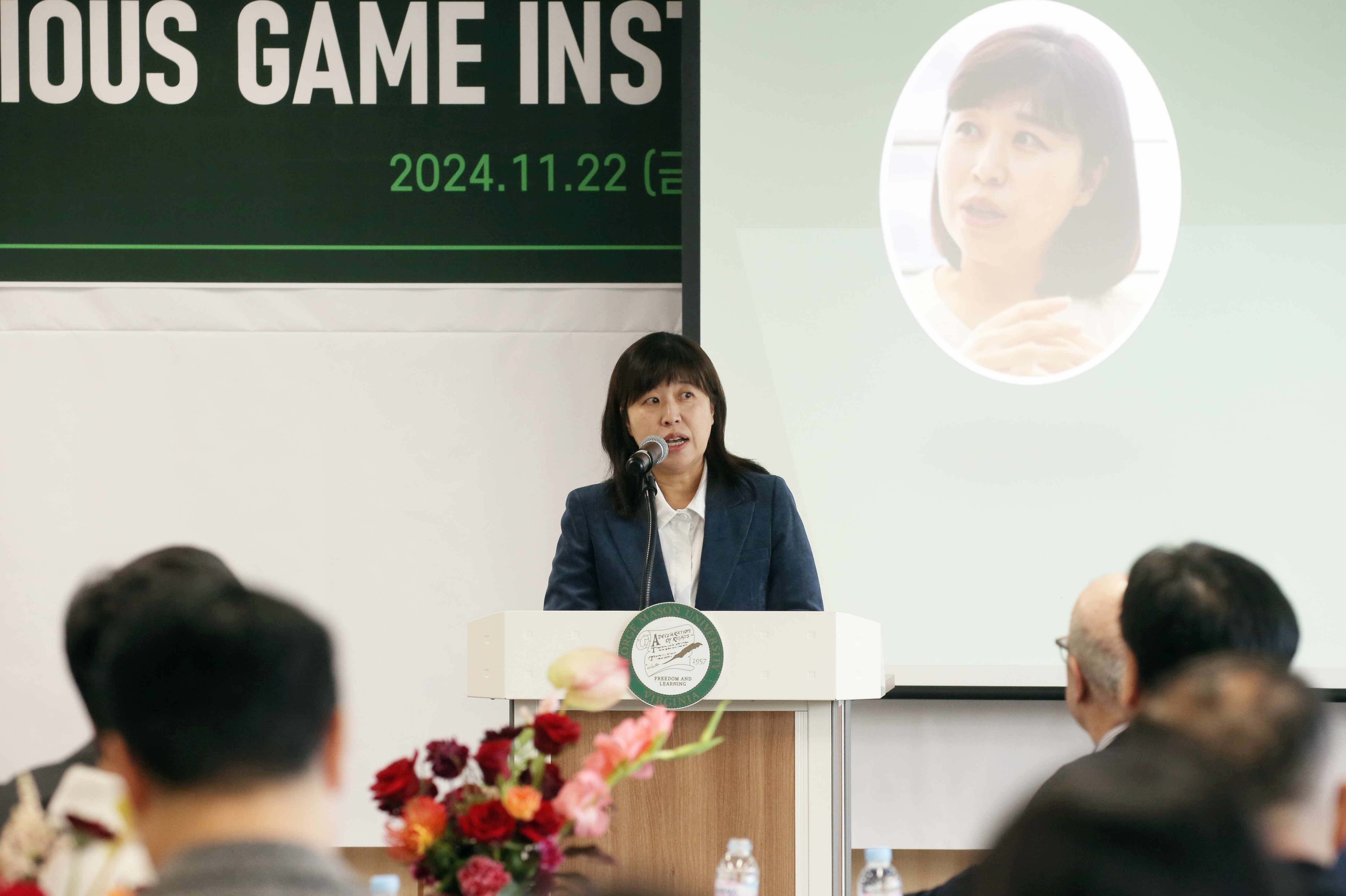 (241122)한국조지메이슨대학교 기능성게임연구소 개소(0969)-원본