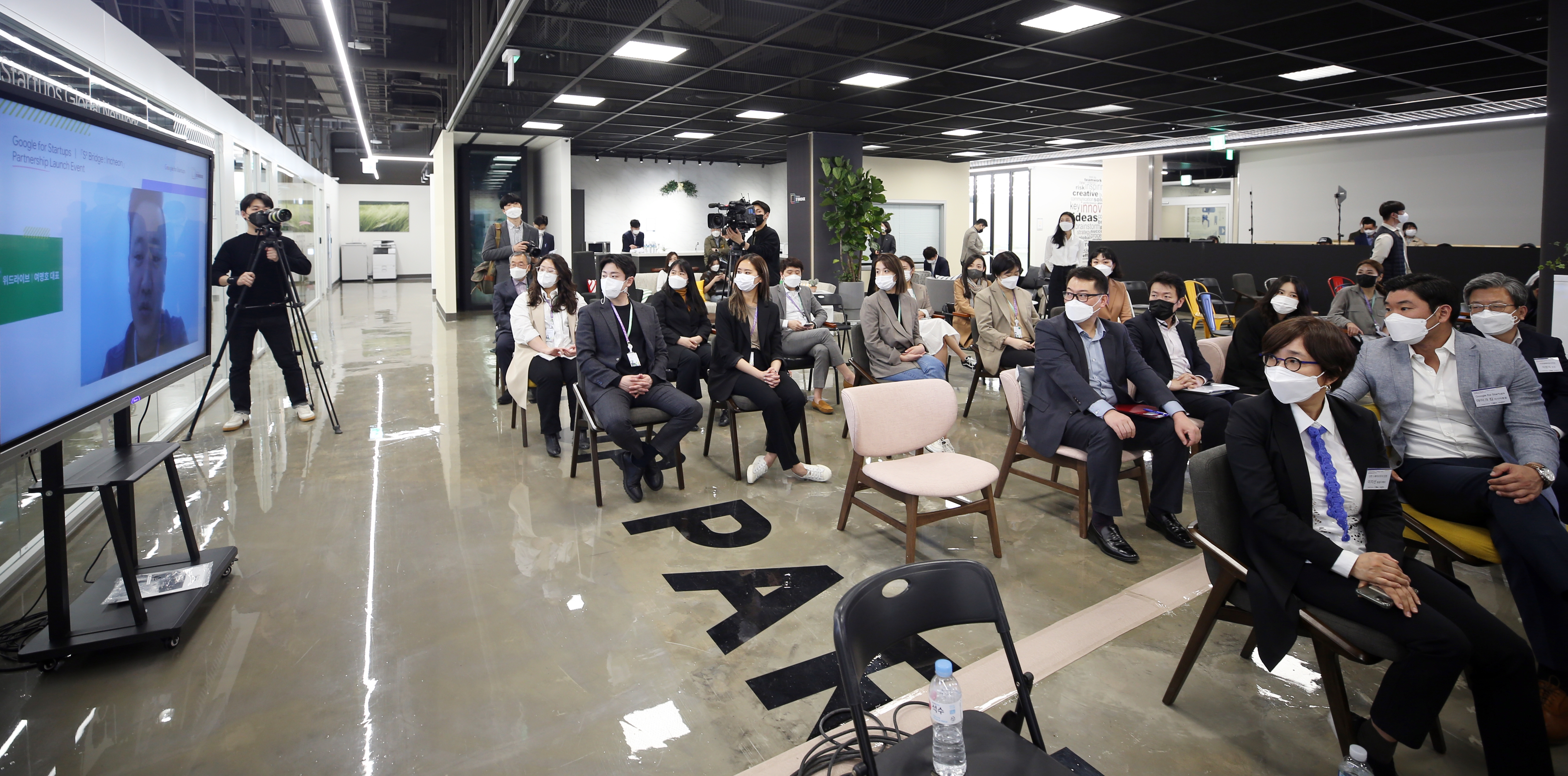 (210421)신한금융그룹 스퀘어브릿지 인천·구글 스타트업 캠퍼스·인천 스타트업파크 파트너십 기념(16)