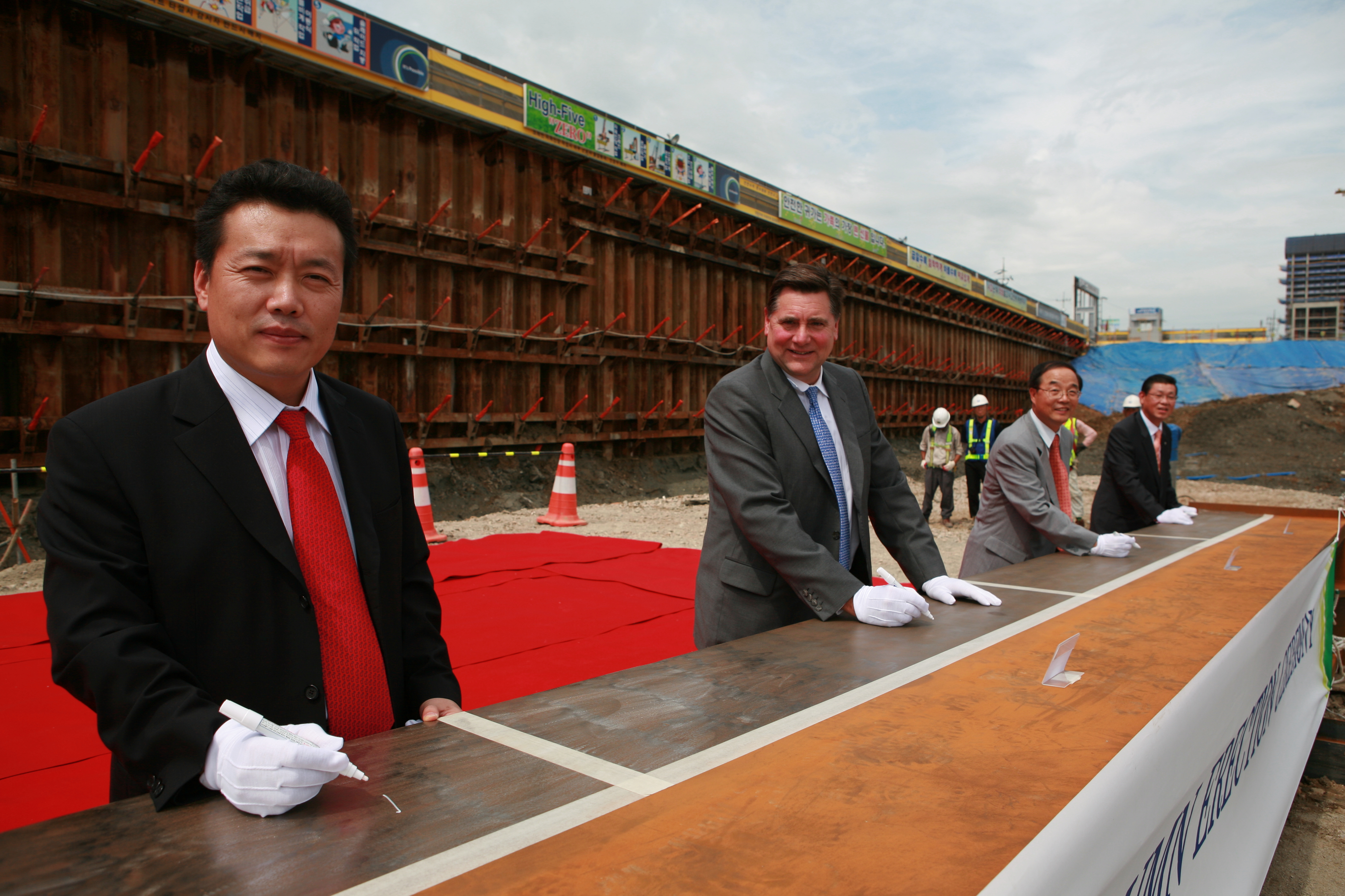 (070806)NEATT 입주식 및 안전기원제(043722)