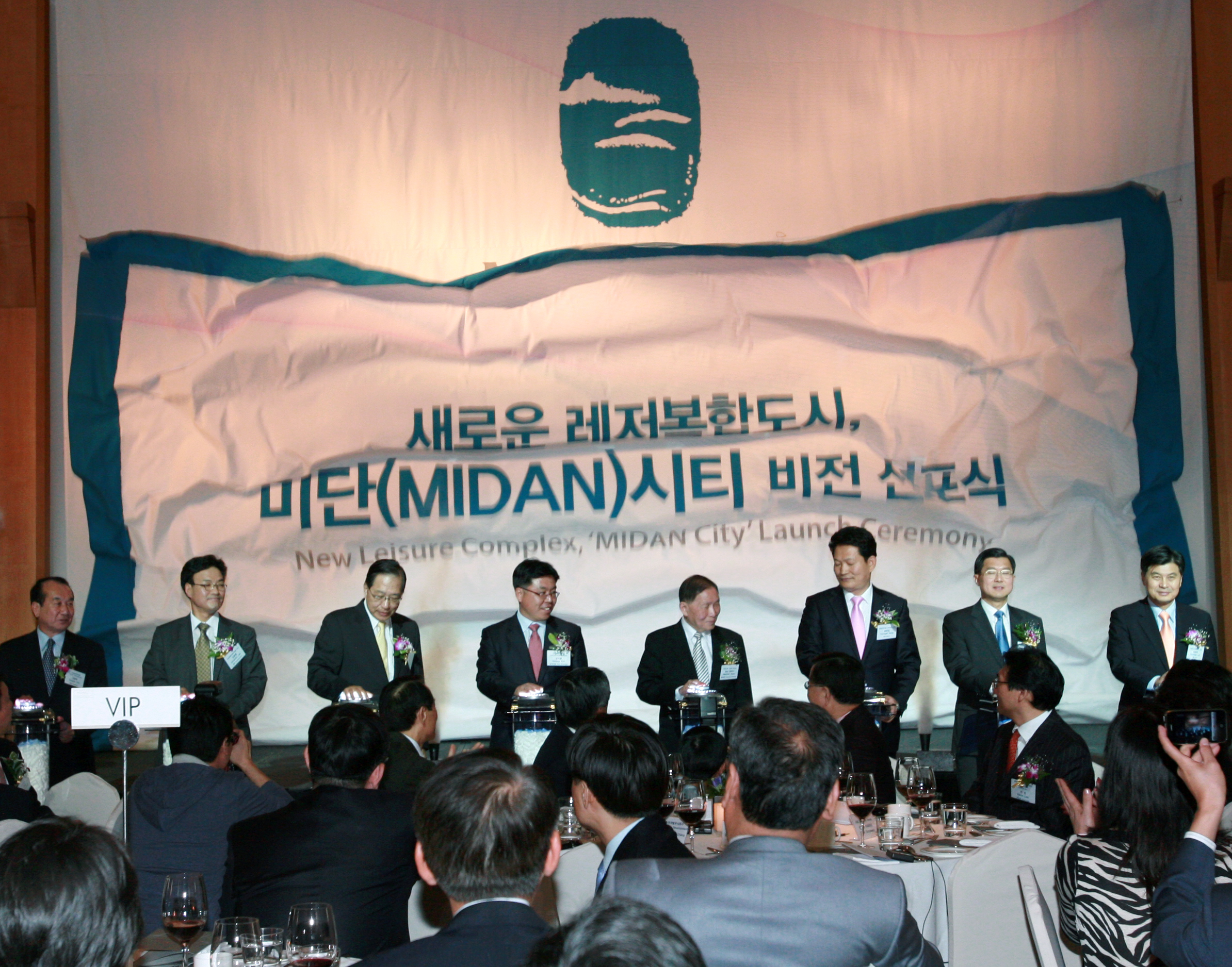 (100929)미단시티 비전 선포식(116465)-원본