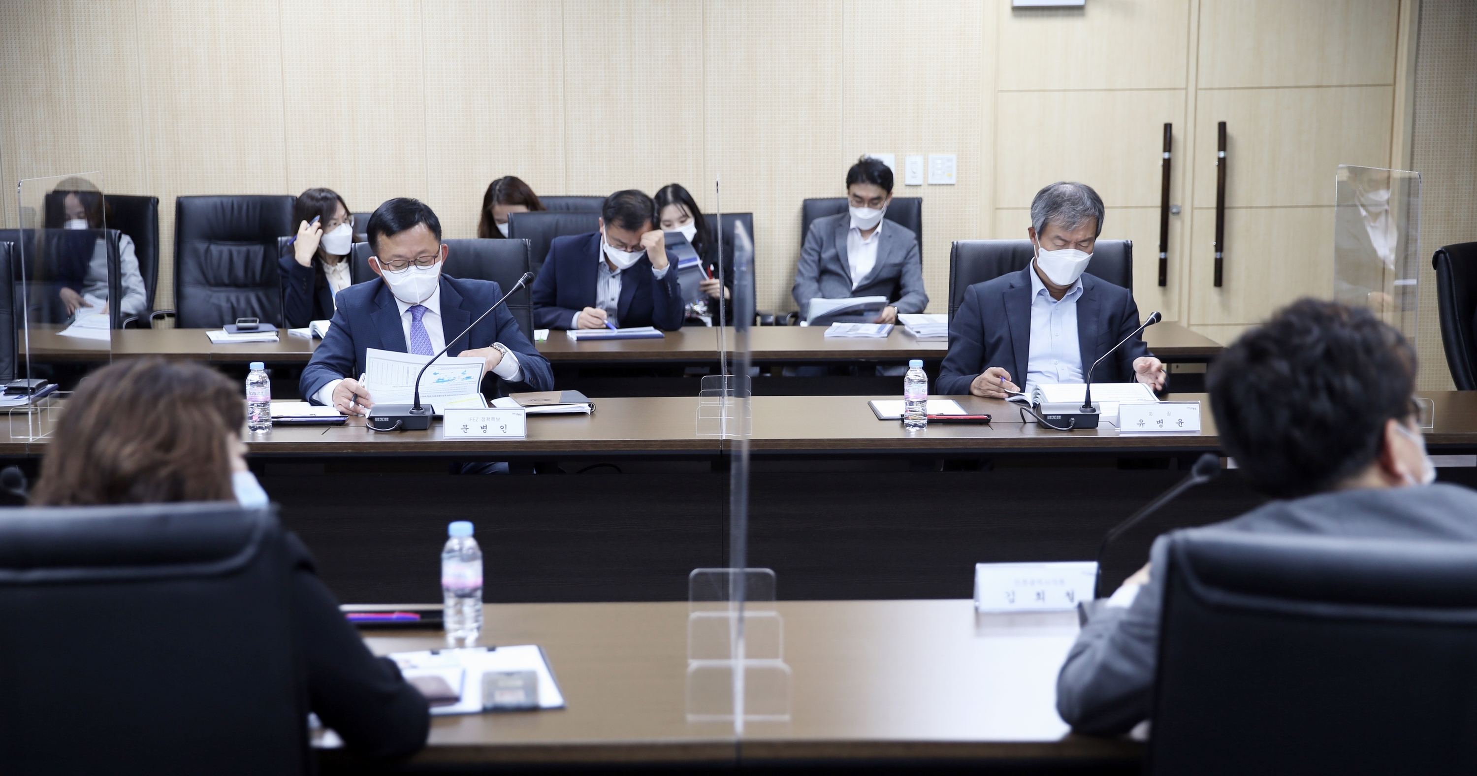 (201007)투자유치 전략수립 용역 최종보고회(4764)-3000px