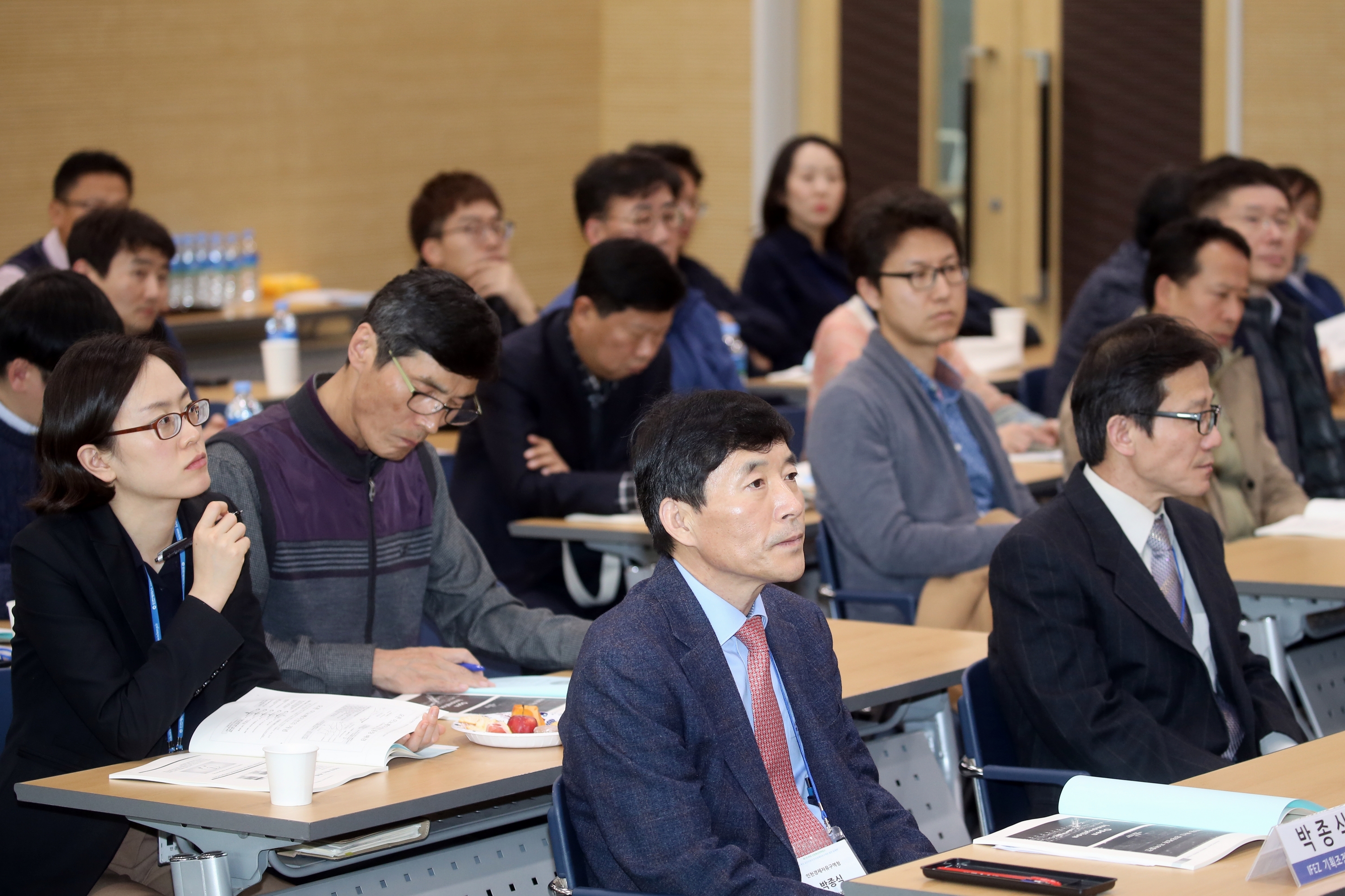 (191128)IFEZ 산업혁신 컨퍼런스(8779)-3000px