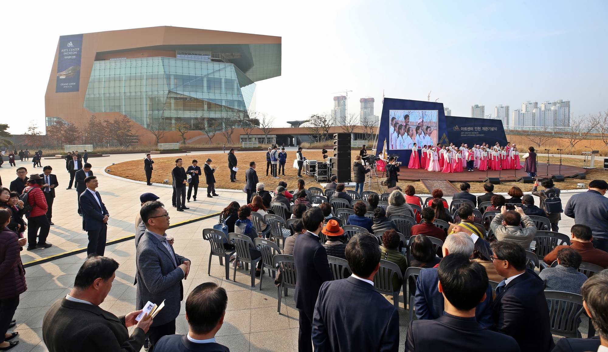 (181116)아트센터인천 개관식(8481)-2000px