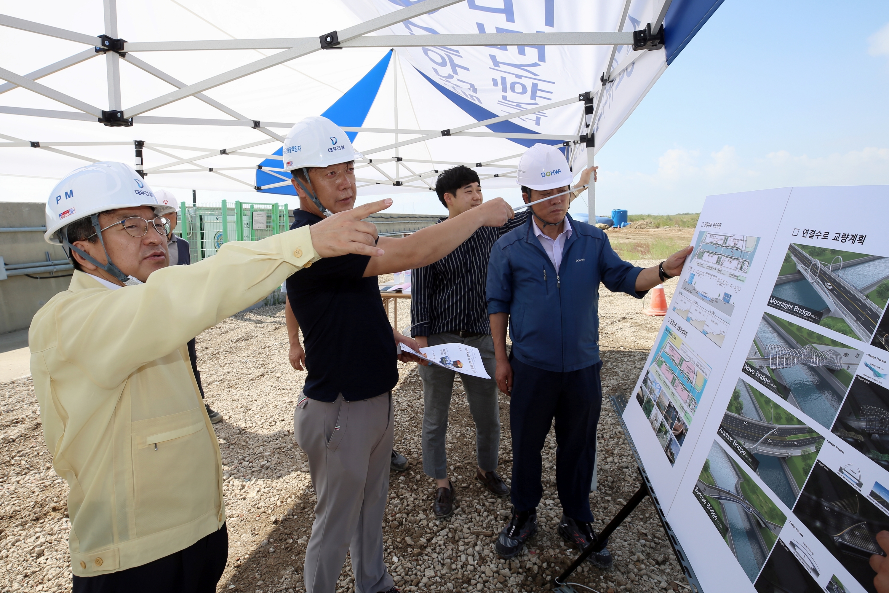 (190816)송도국제도시 현장 방문(8403)-3000px