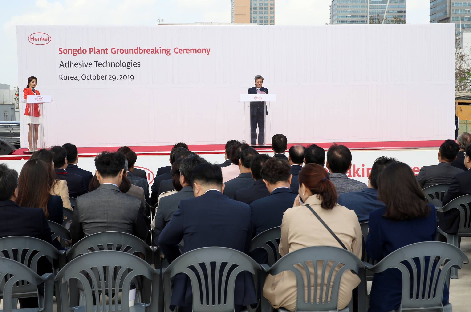 (191029)헨켈 기공식(4439)-2000px