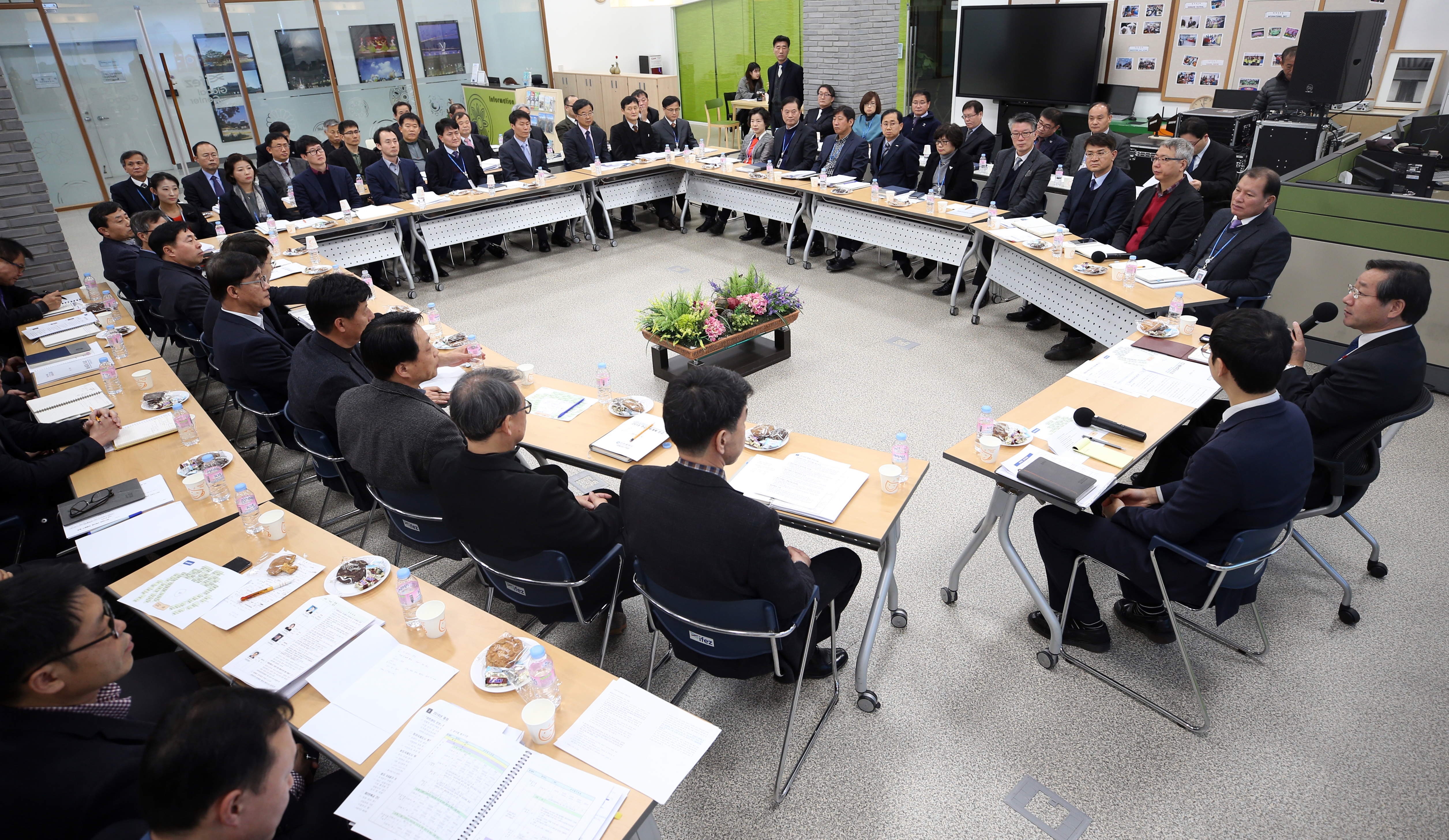 (180109)2018 주요업무계획 보고(03)