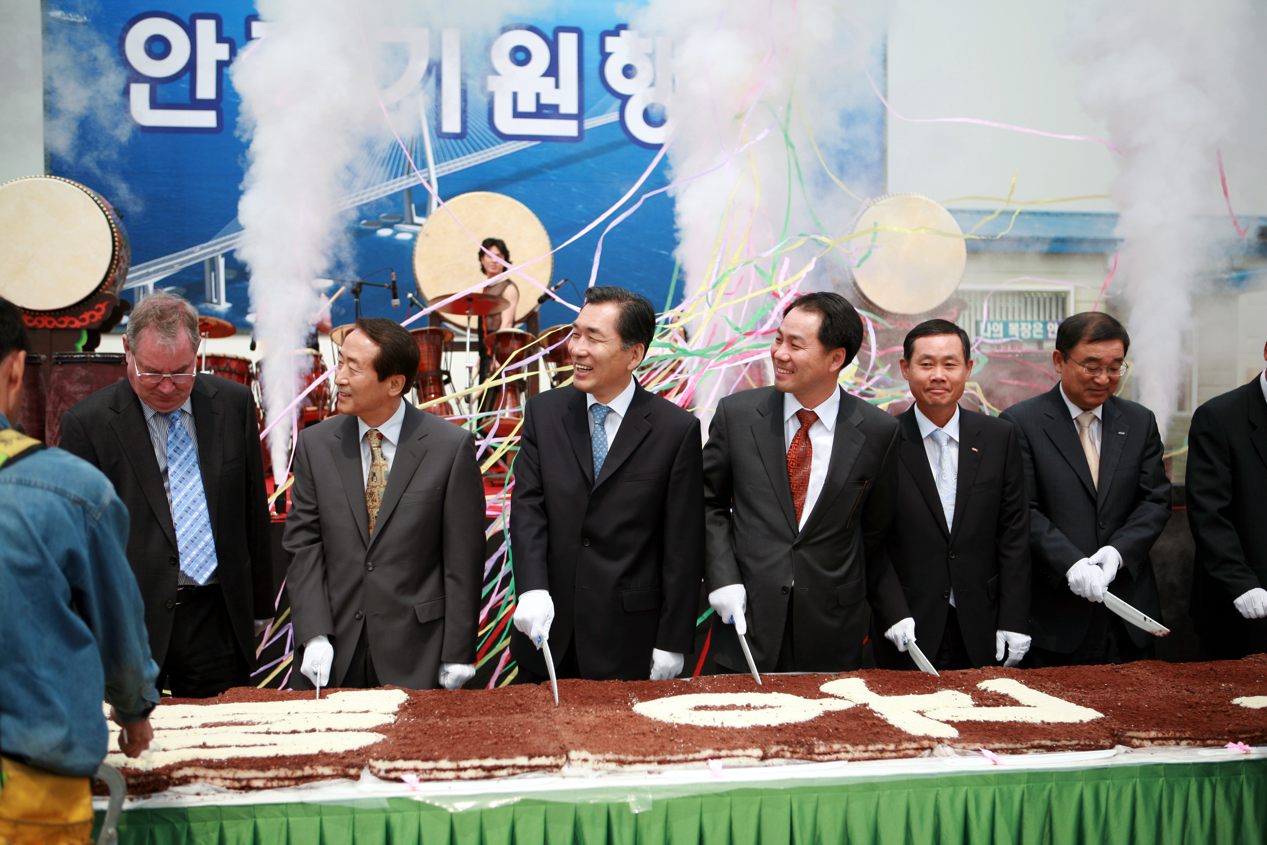 (070508)인천대교 안전기원제(037298)-원본