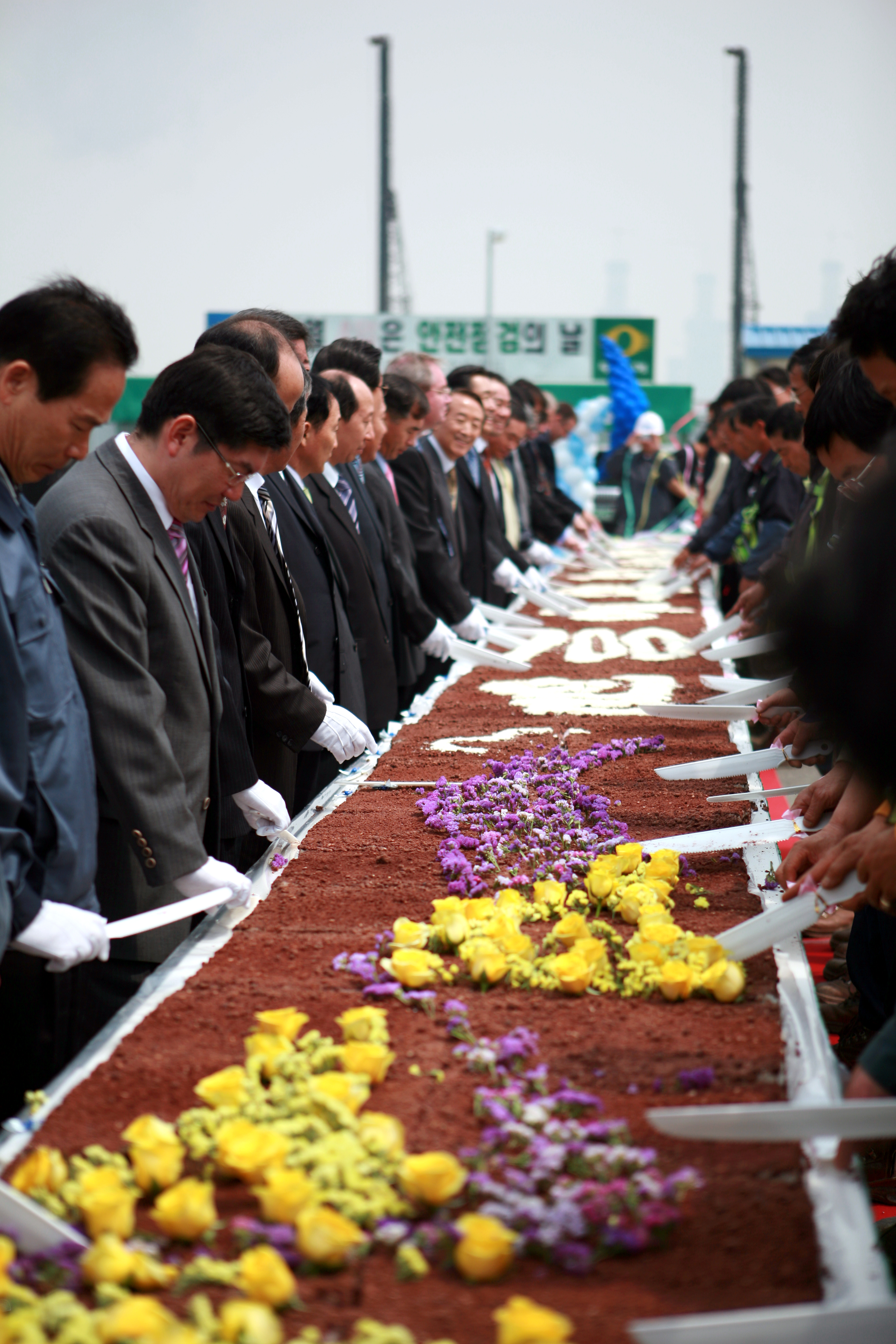 (070508)인천대교 안전기원제(037299)-원본