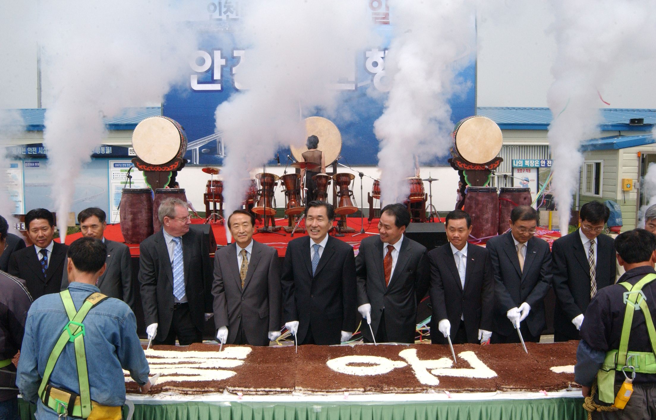 (070508)인천대교 안전기원제(037303)-원본