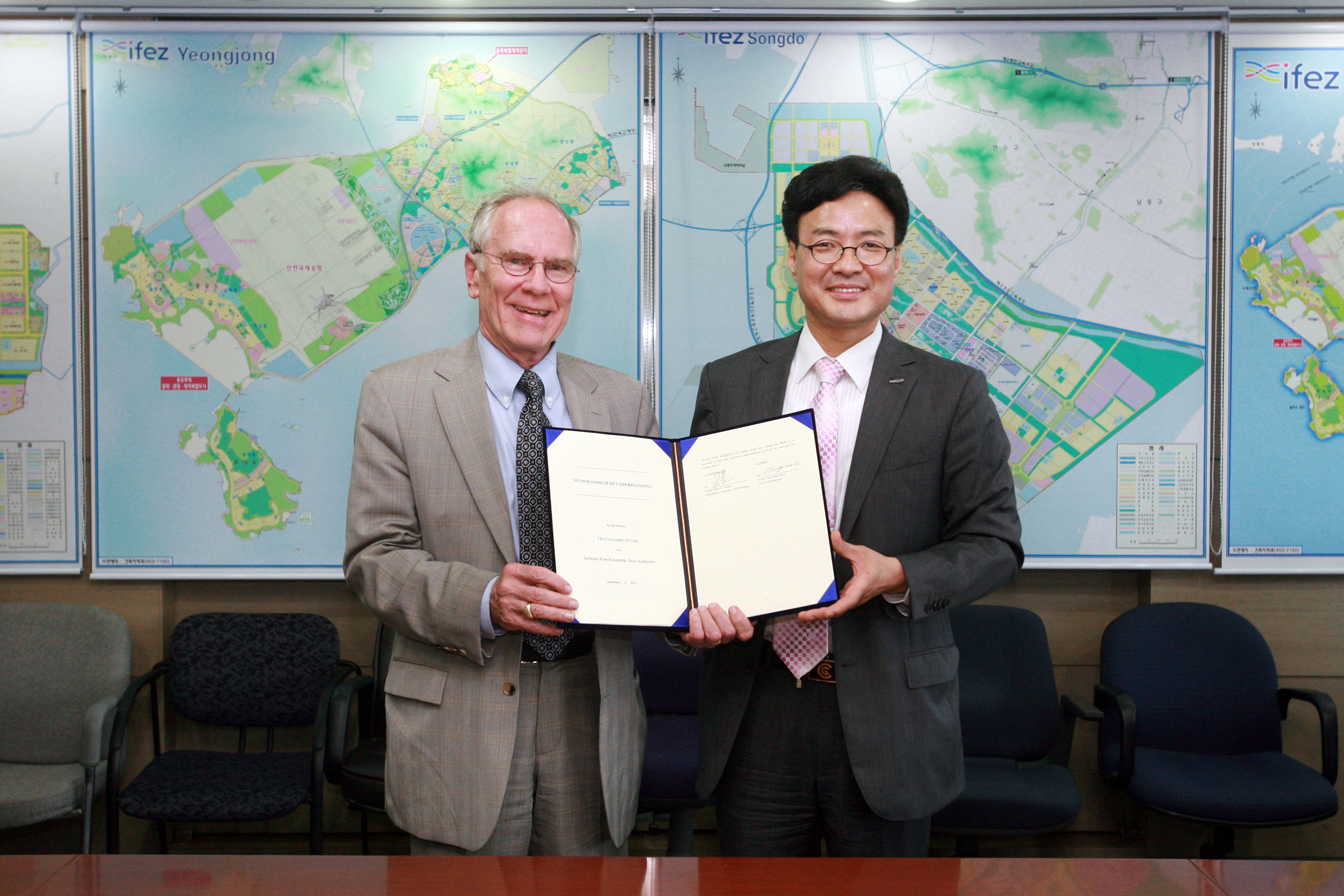 (100927)유타대학교 계약 체결(115855)-원본