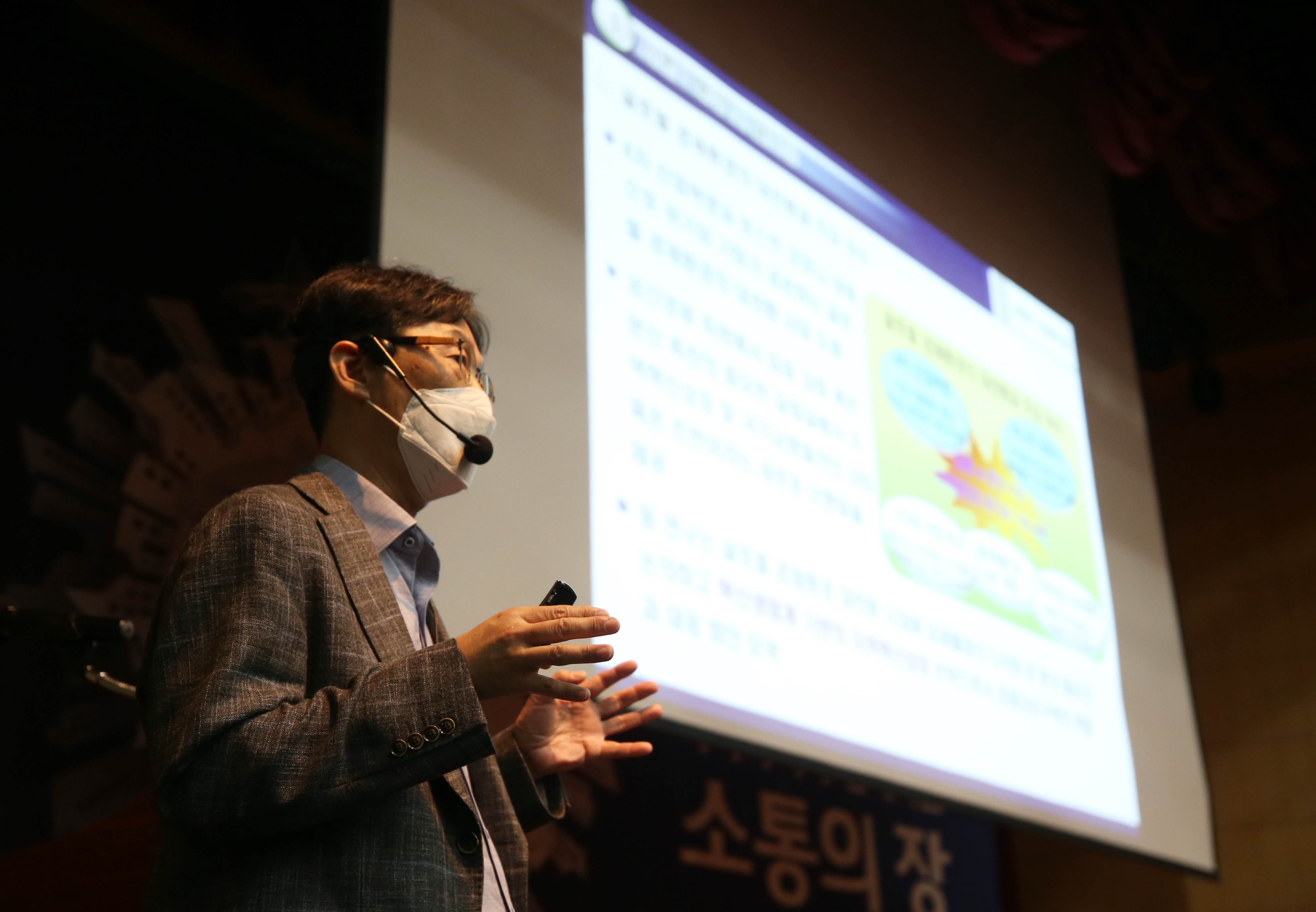 (201015)IFEZ 개청 17주년 기념식(08)