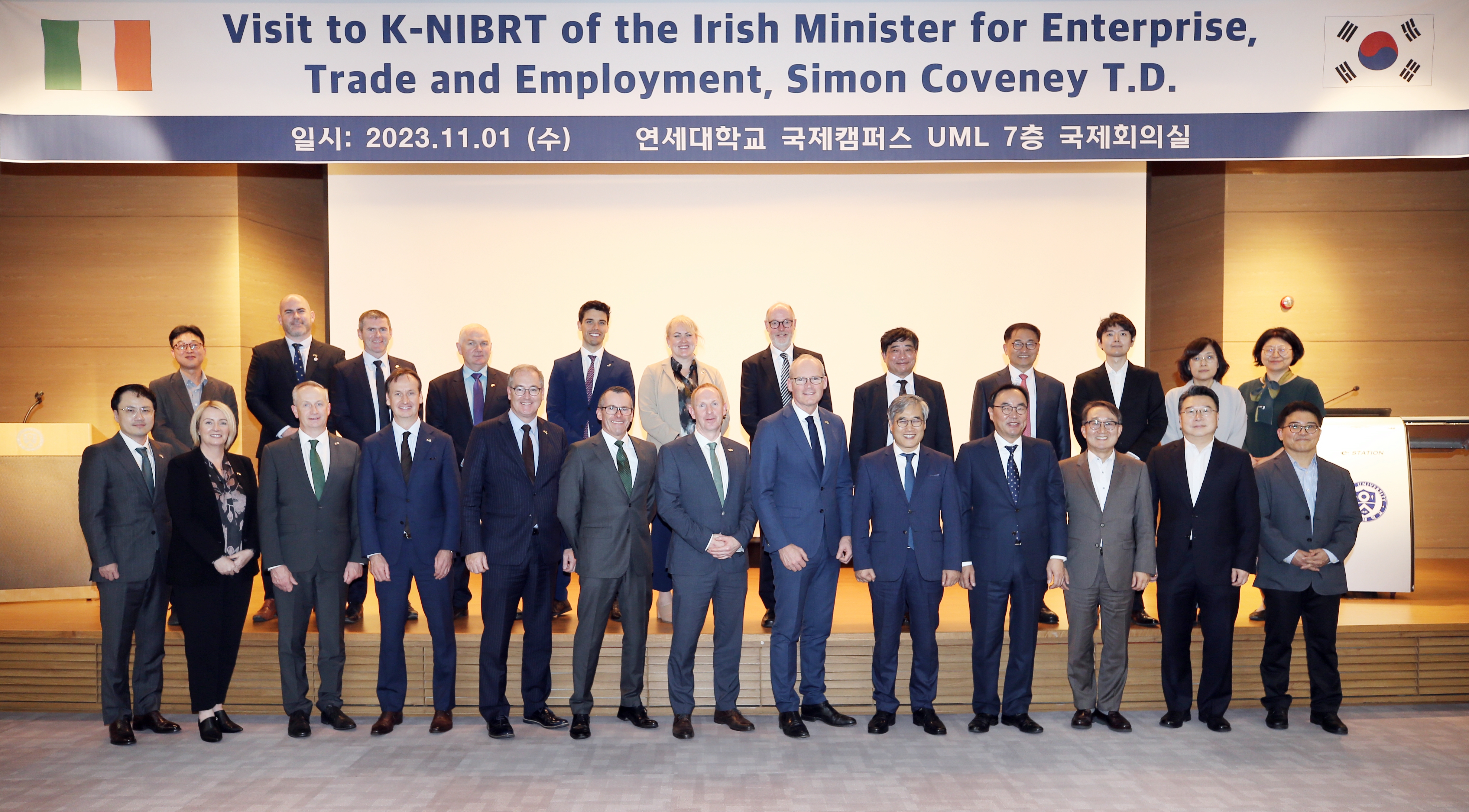 (231101)아일랜드 기업통상고용부 장관 일행 K-NIBRT 방문(7460)-원본