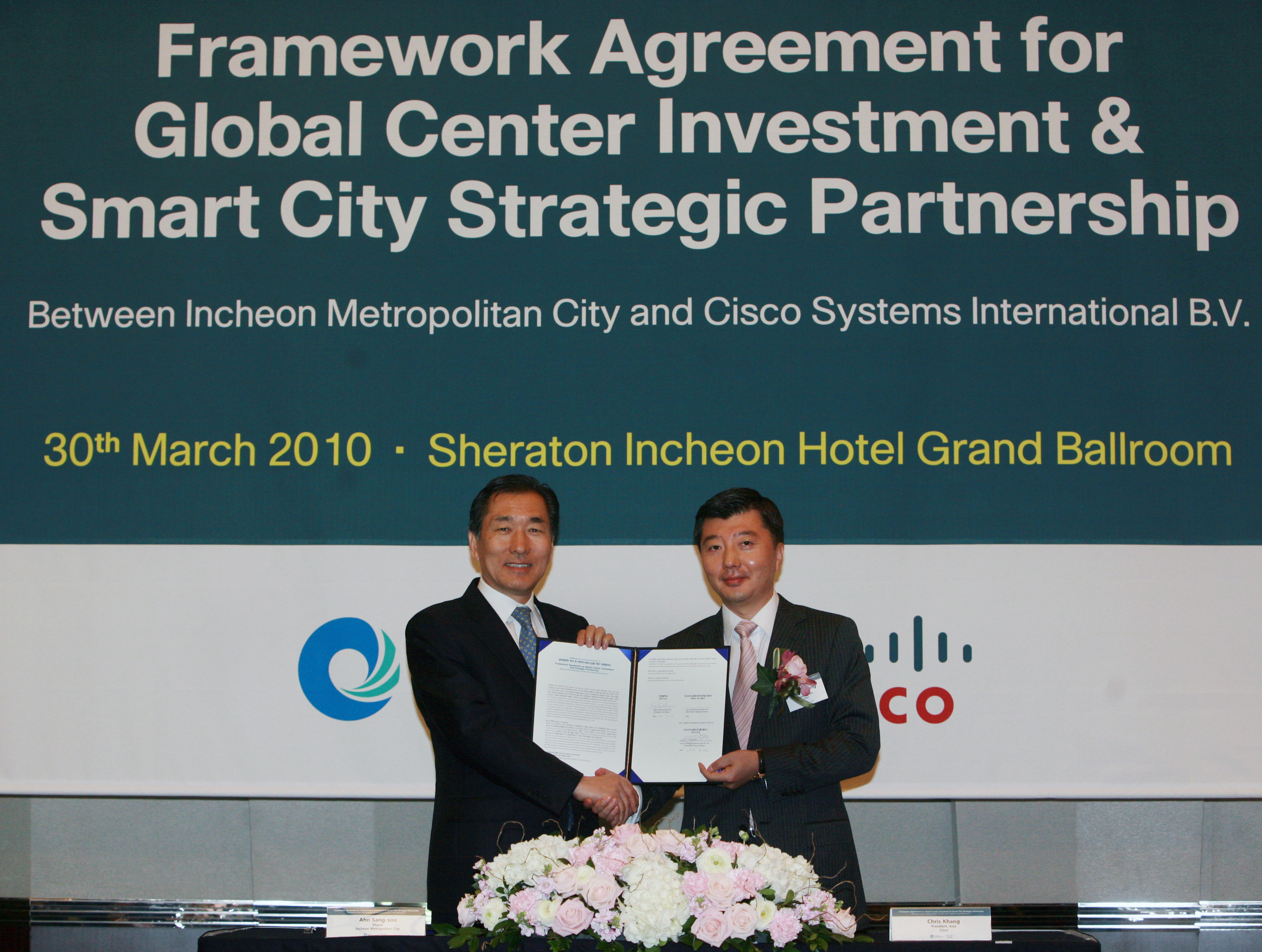 (100330)시스코 글로벌센터 기본 협약(105057)-원본