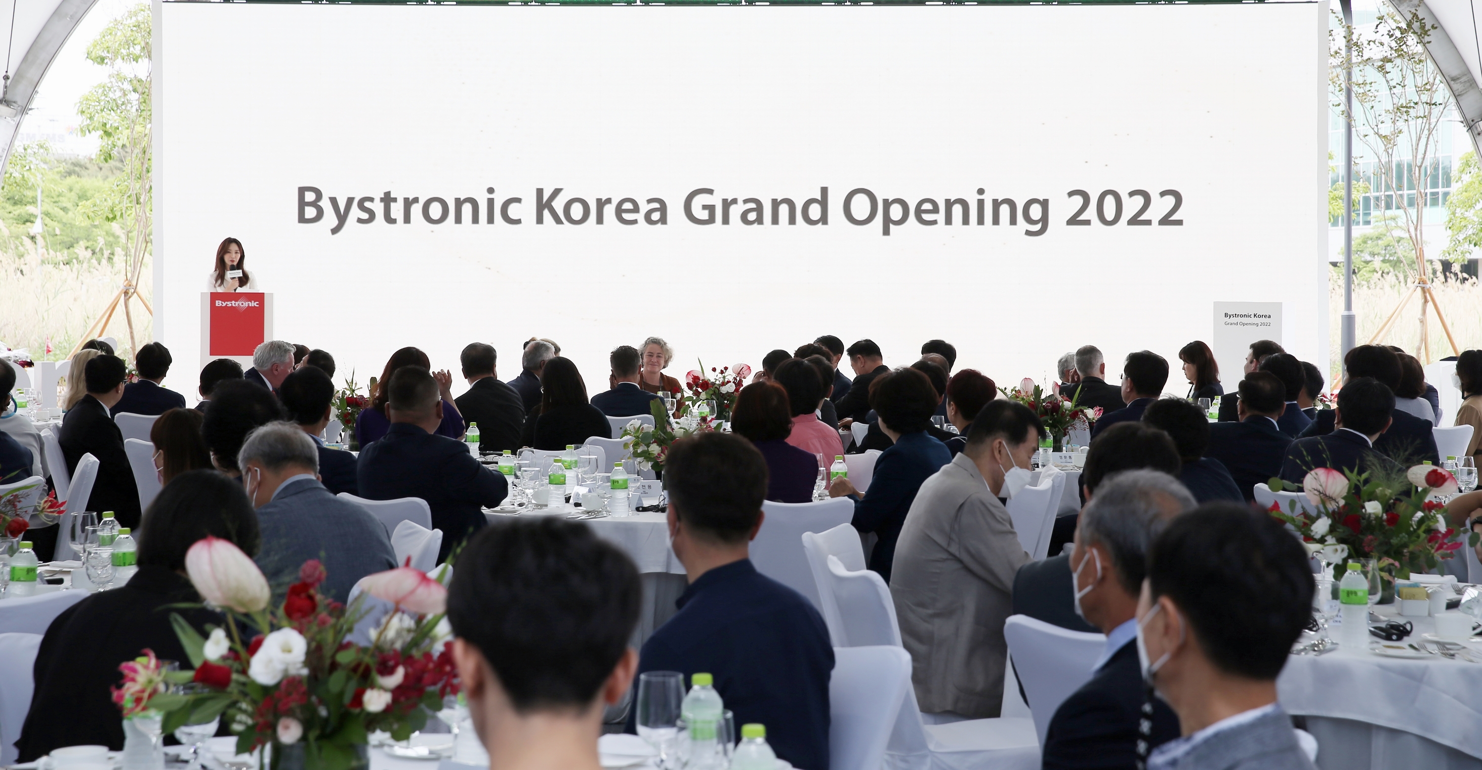 (220609)바이스트로닉 준공(9047)-3000px