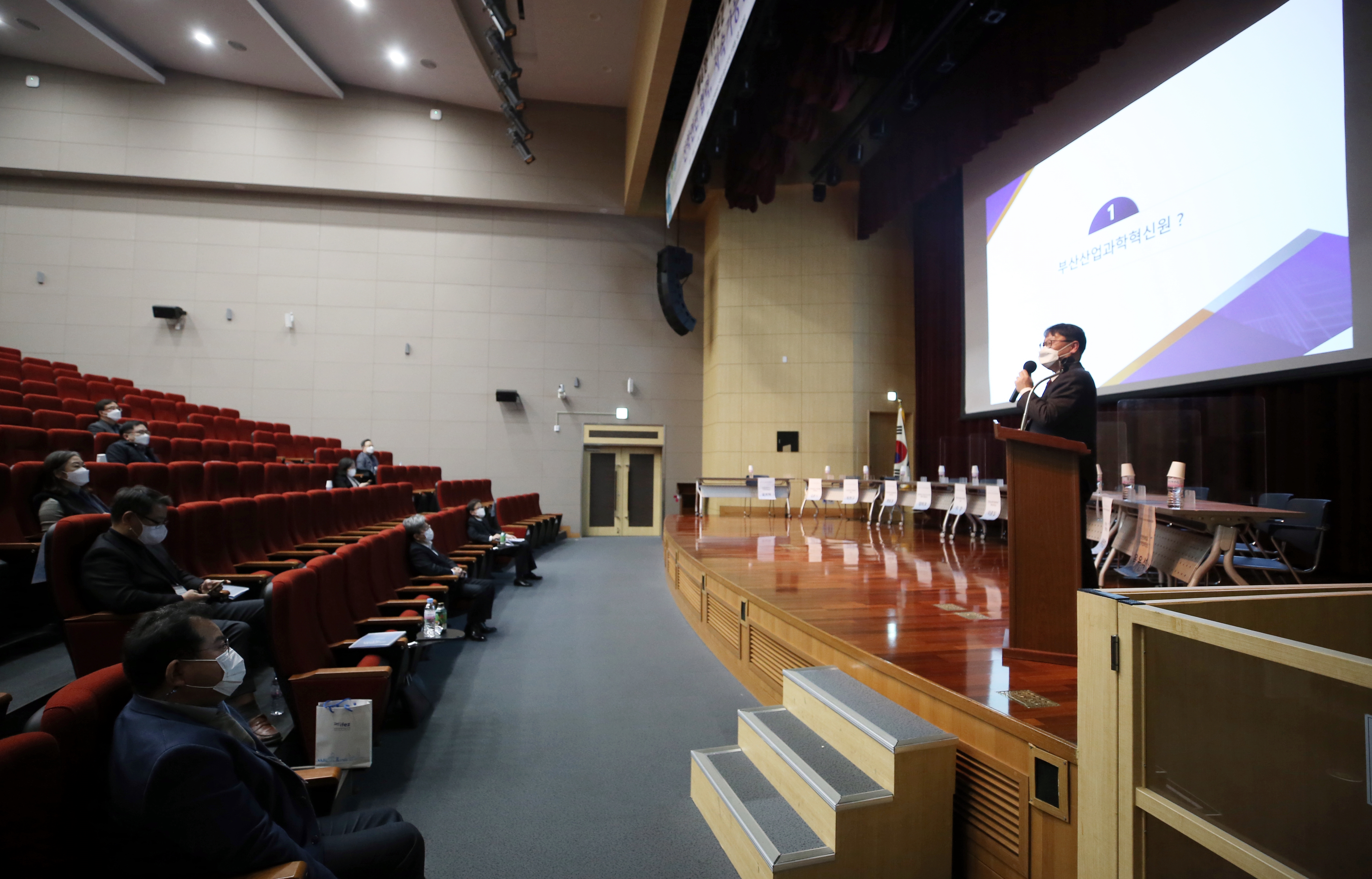 (201203)4차 산업혁신 컨퍼런스(07)