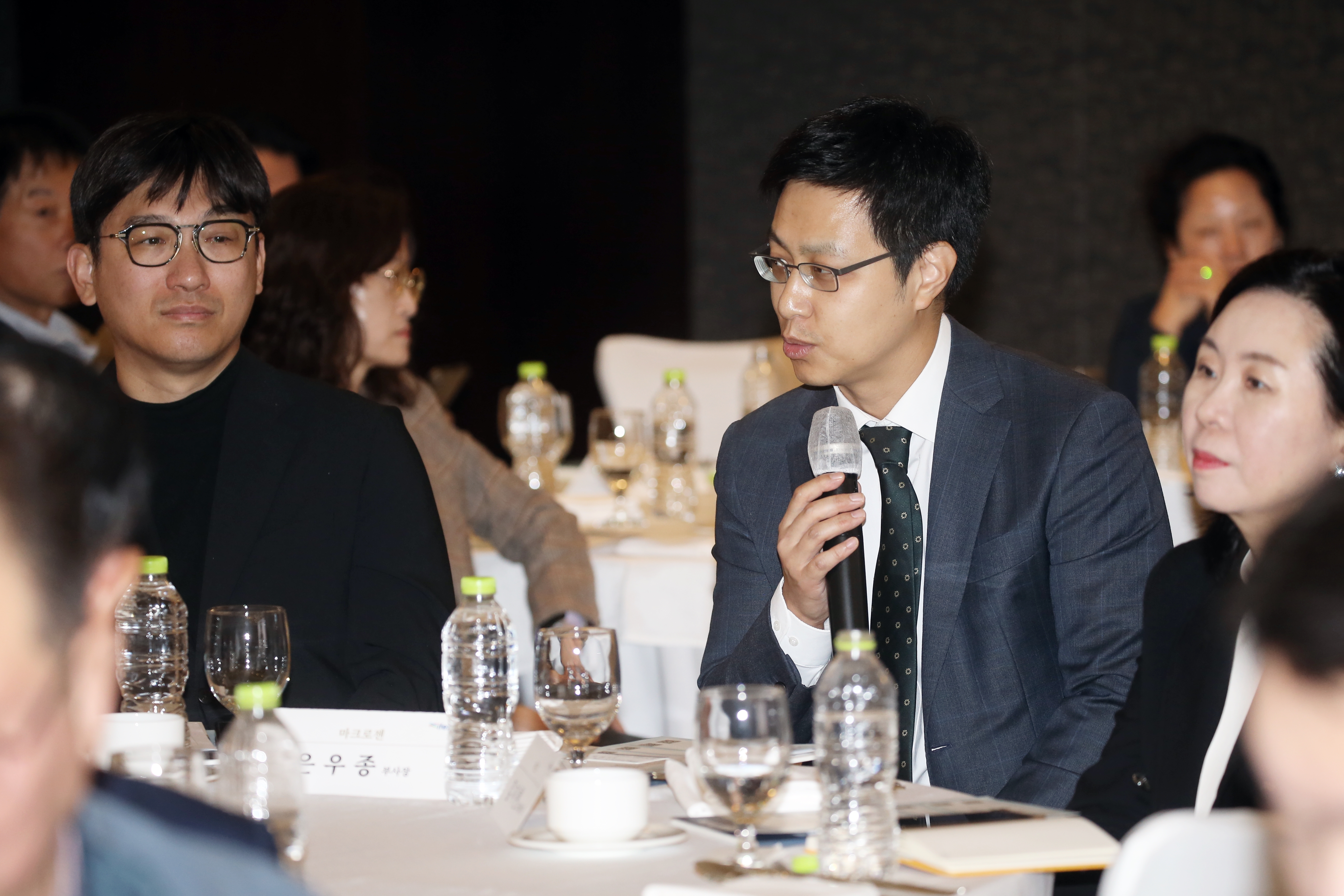 (251024)IFEZ 투자기업 CEO 간담회(6829)