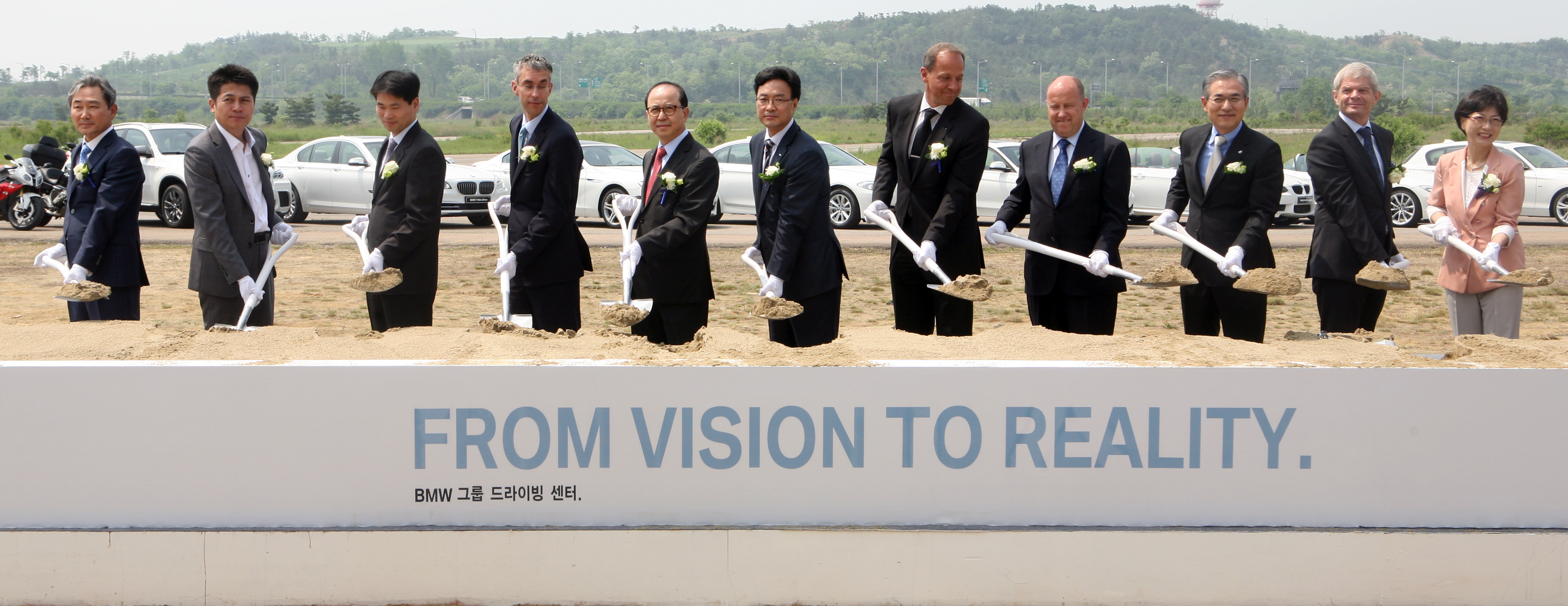 (130604)BMW그룹 드라이빙센터 기공(03)