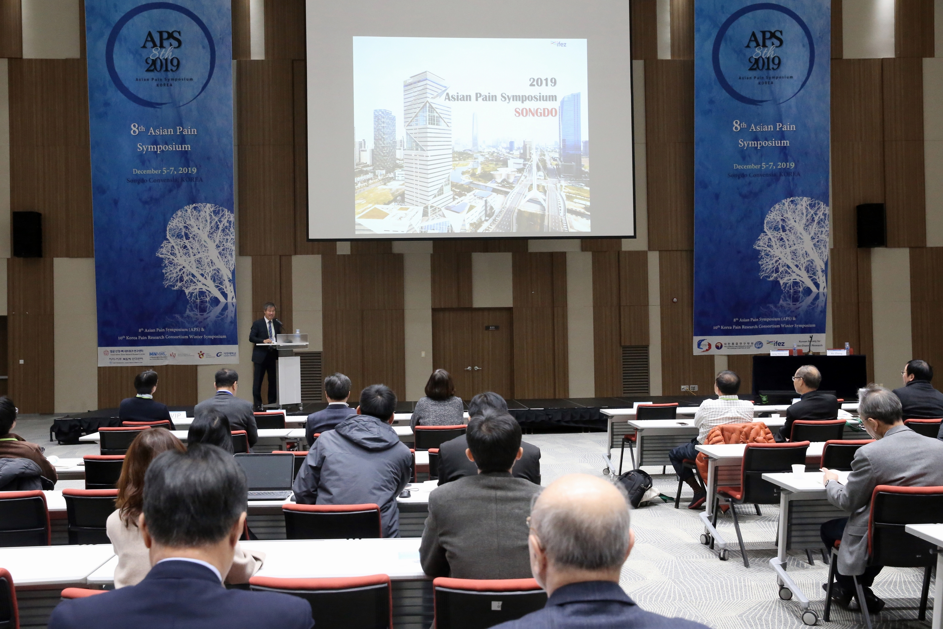 (191206)아시아 통증 심포지엄(9301)-3000px