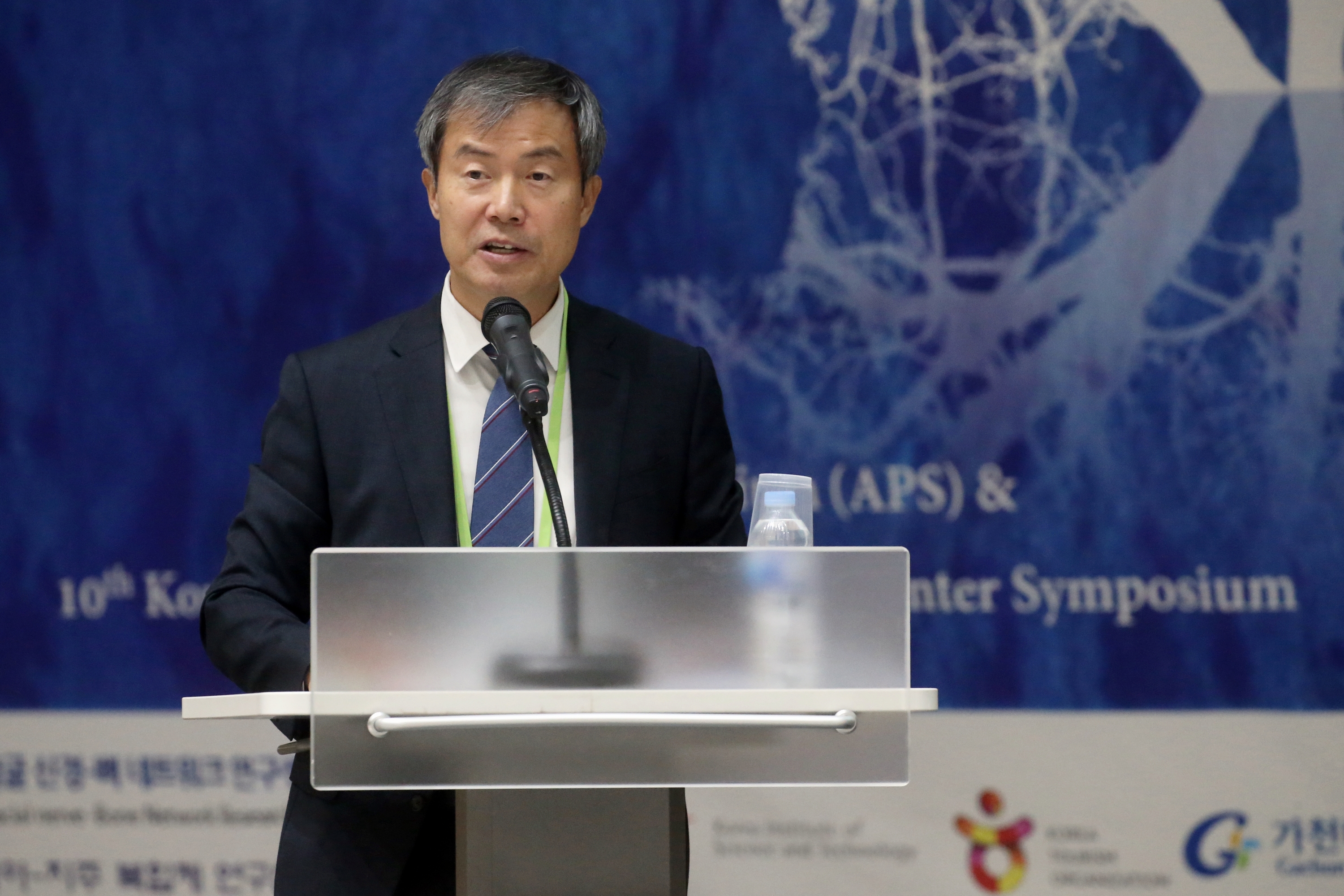 (191206)아시아 통증 심포지엄(9302)-3000px