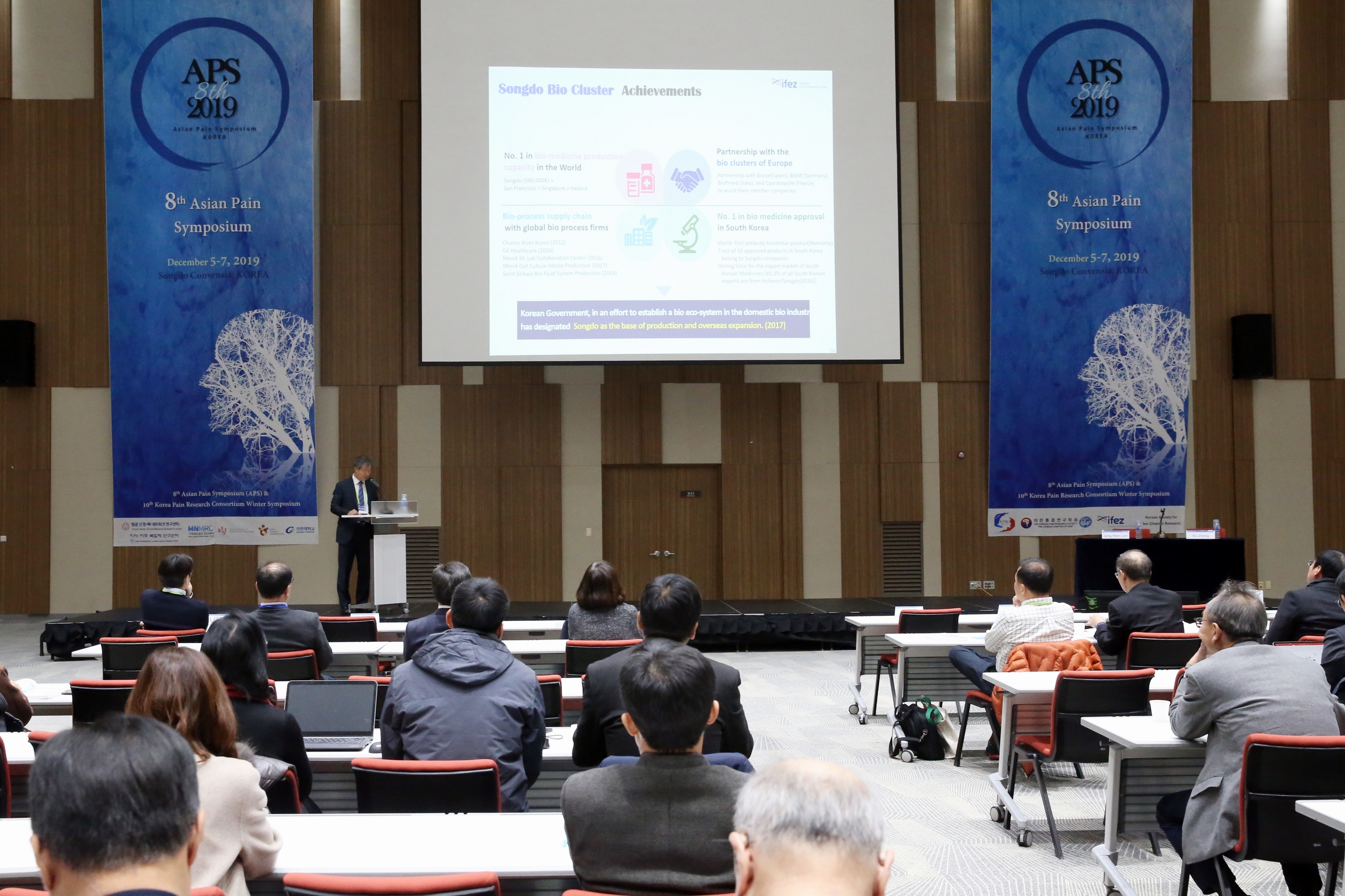 (191206)아시아 통증 심포지엄(9304)-3000px