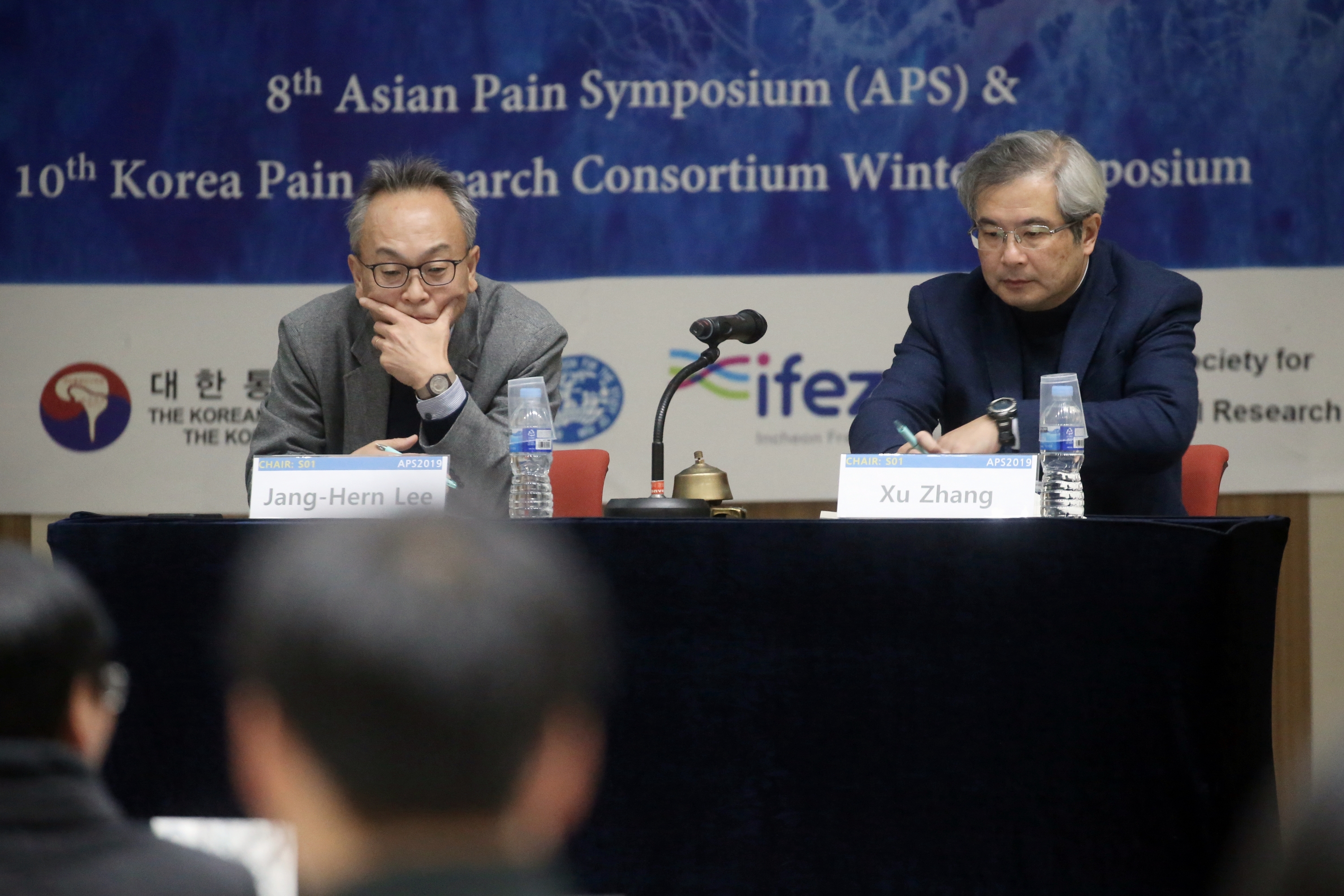 (191206)아시아 통증 심포지엄(9306)-3000px