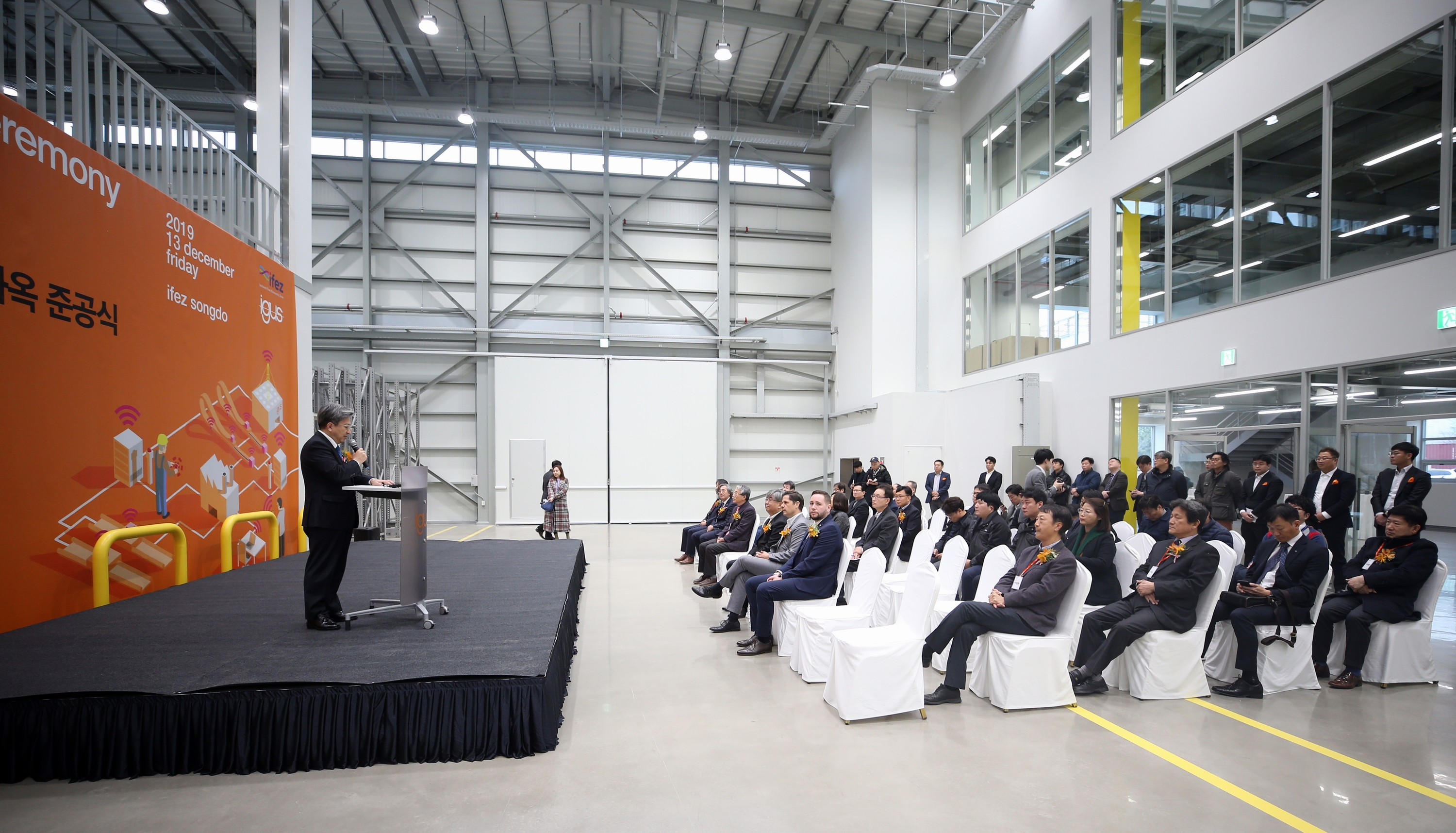 (191213)한국이구스 준공(0059)-3000px