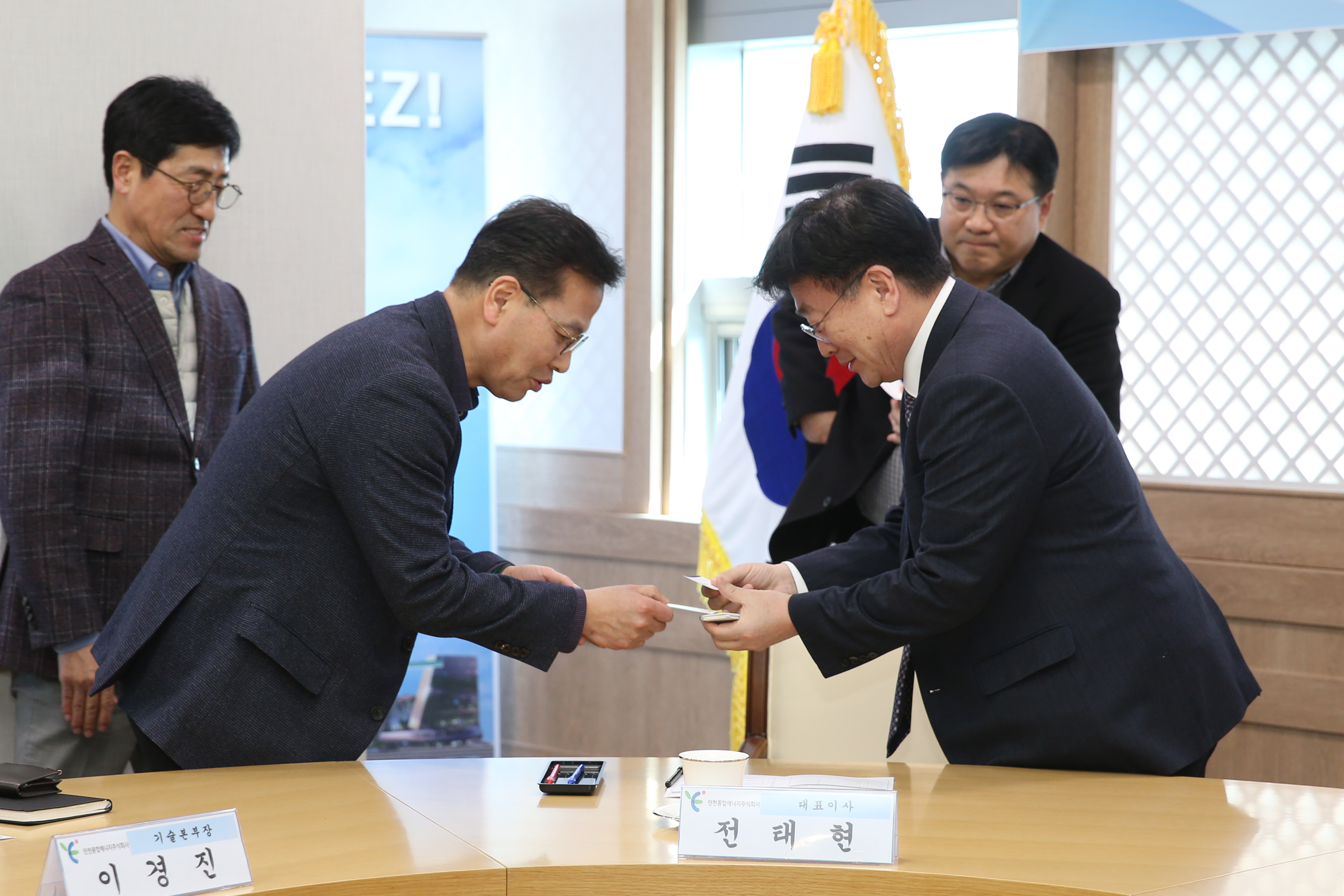 (250227)인천종합에너지 업무 협약식(2748)-원본