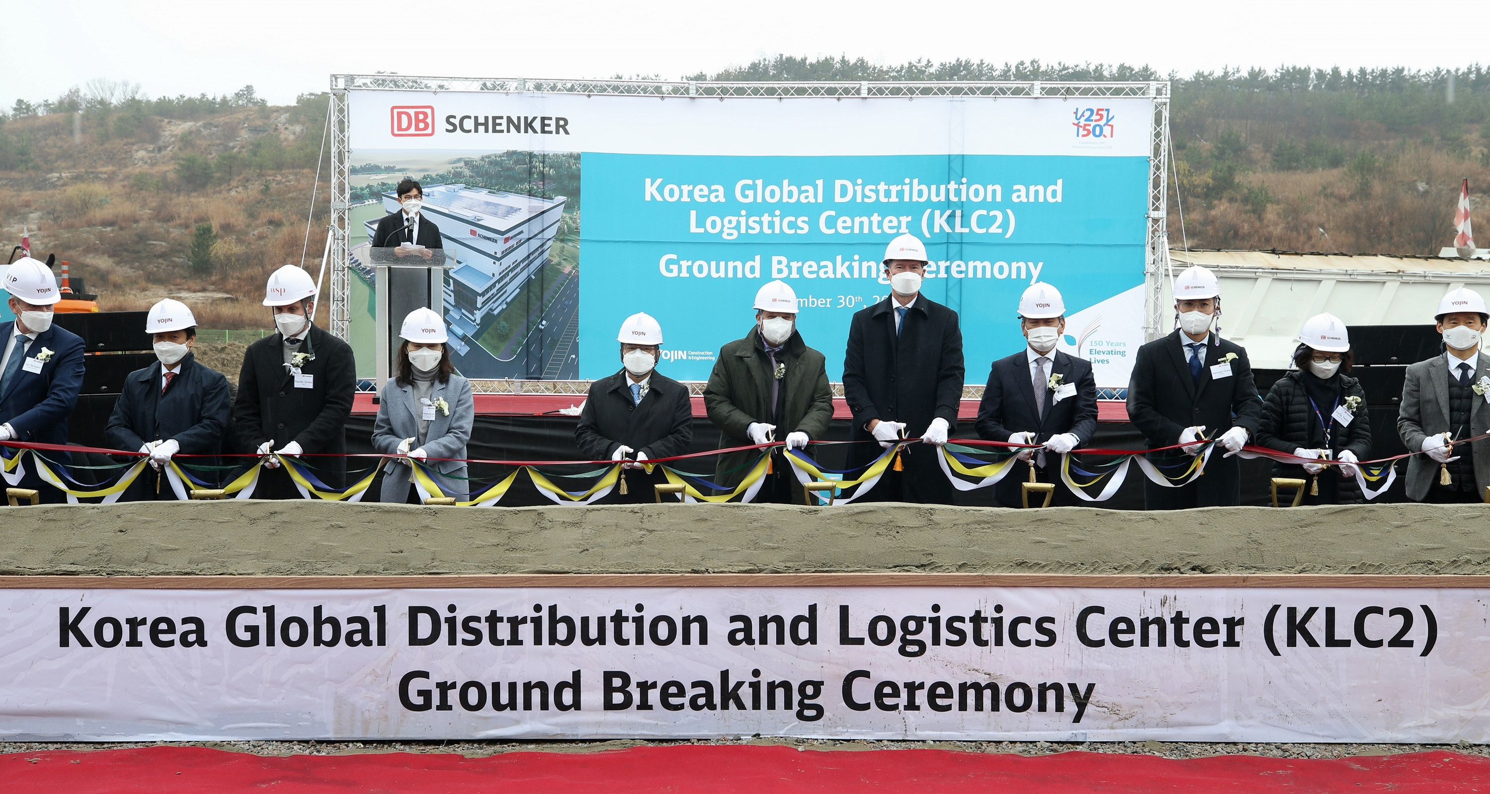 (211130)DB쉥커 물류센터 착공(4994)-3000px
