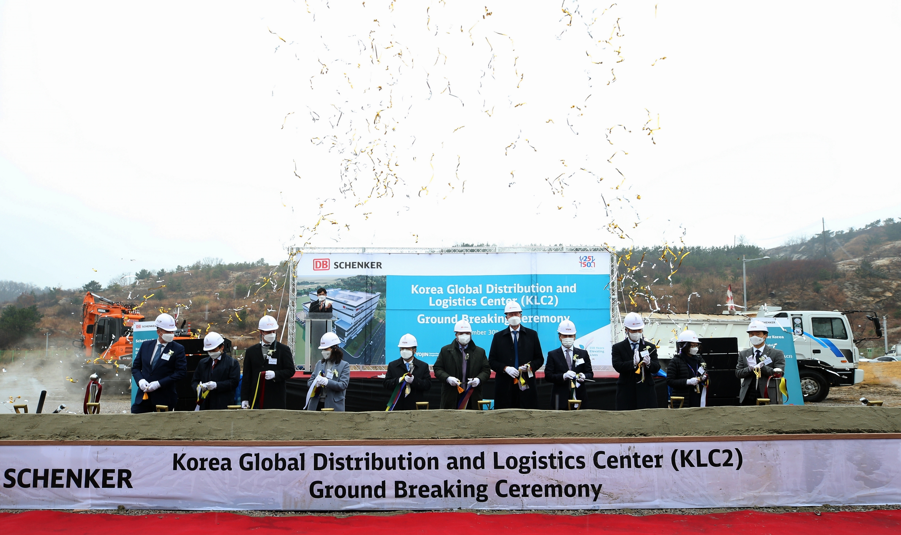 (211130)DB쉥커 물류센터 착공(4995)-3000px