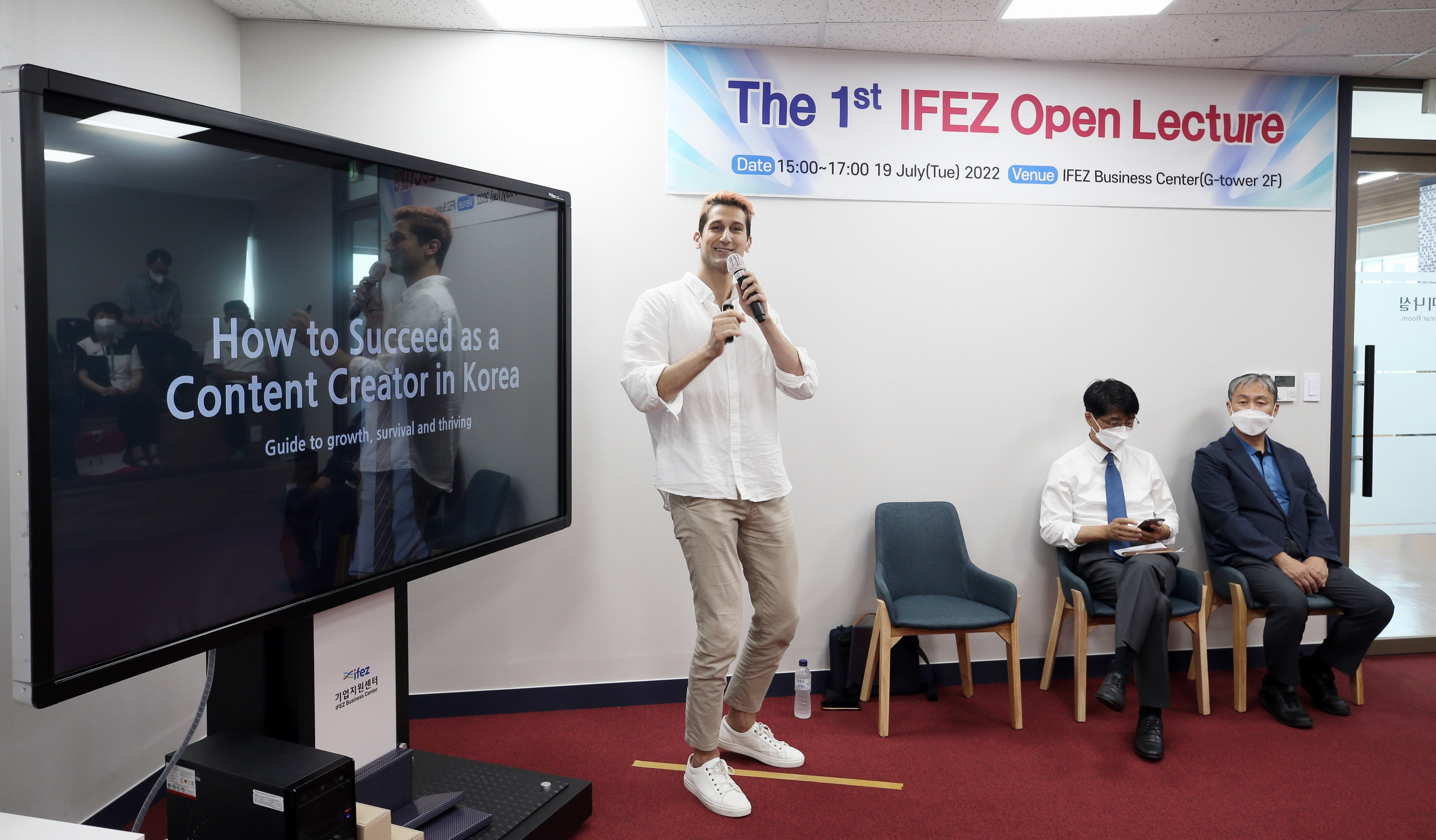 (220719)IFEZ 열린강연회(2712)-3000px
